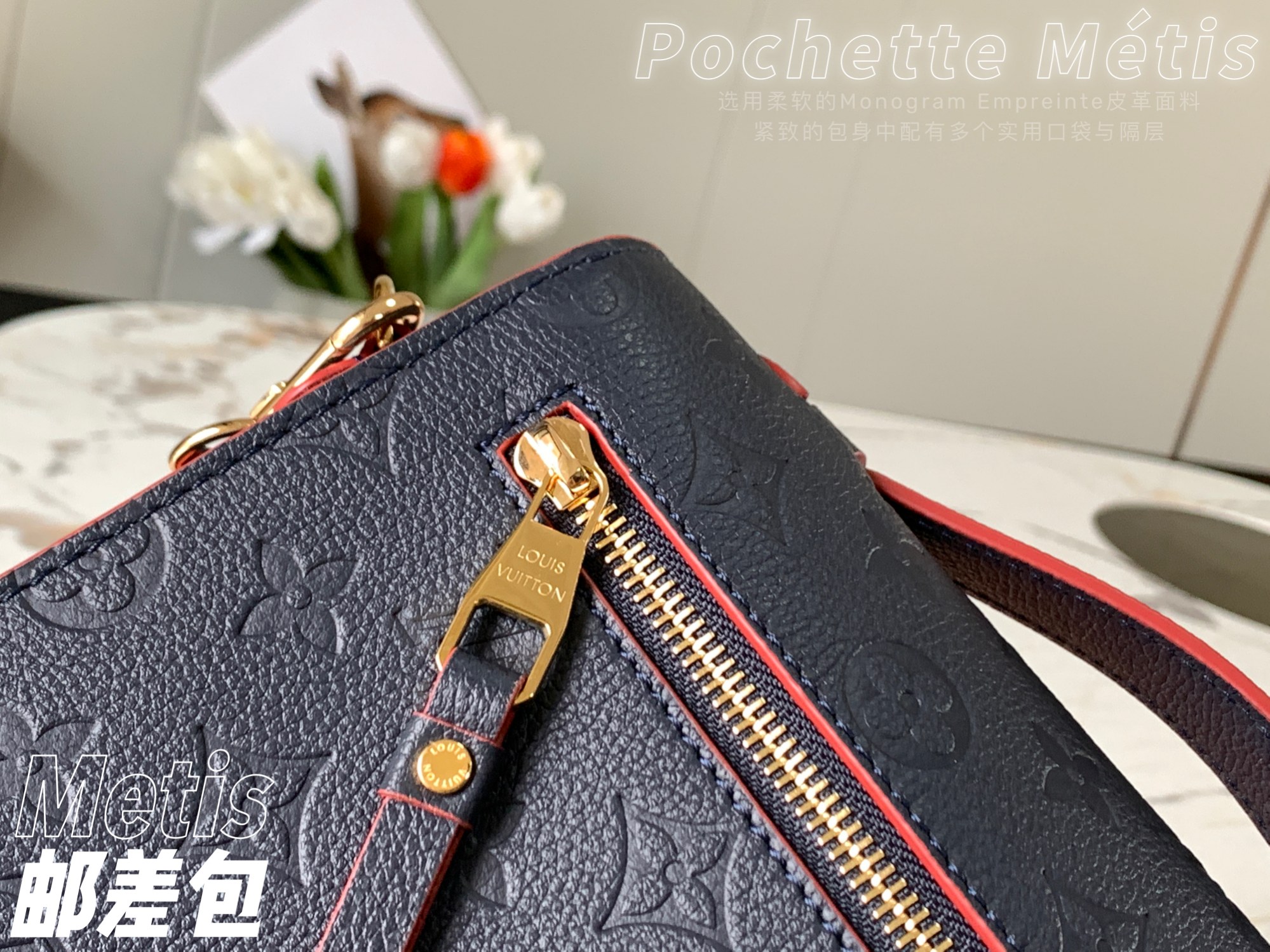 Best Replica Louis Vuitton Monogram Empreinte - Colareps