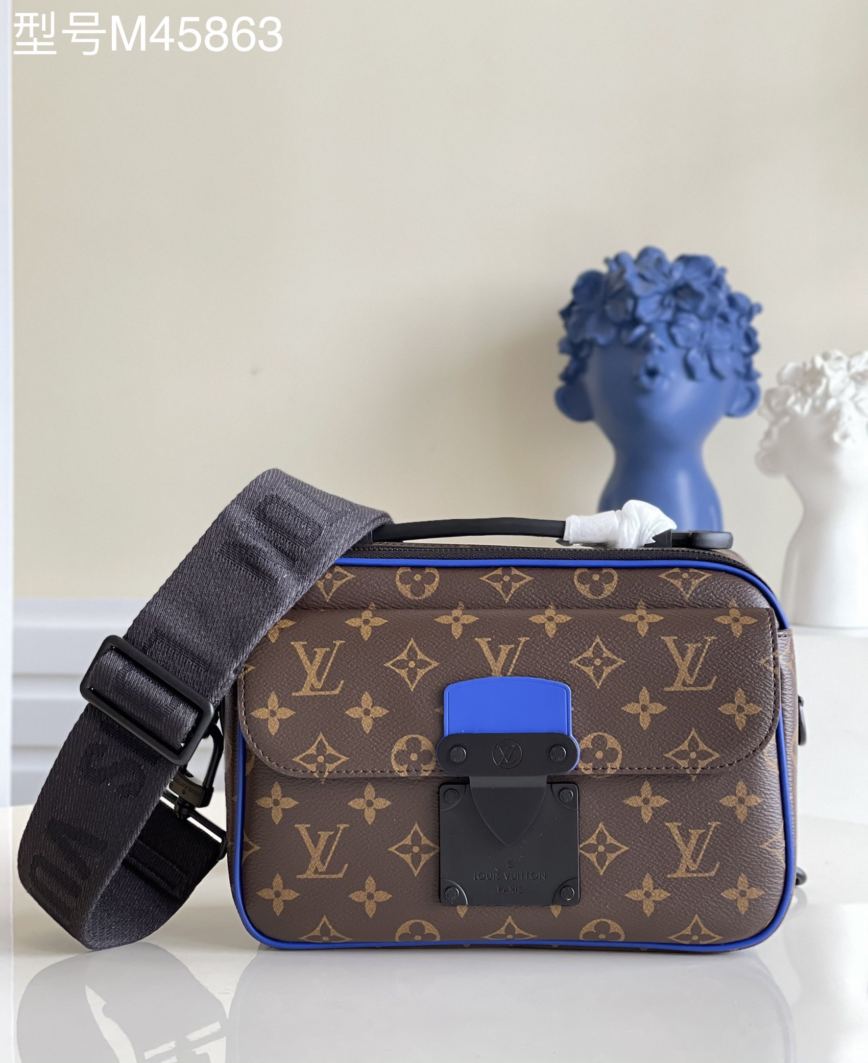 Best Replica Louis Vuitton lock - Colareps