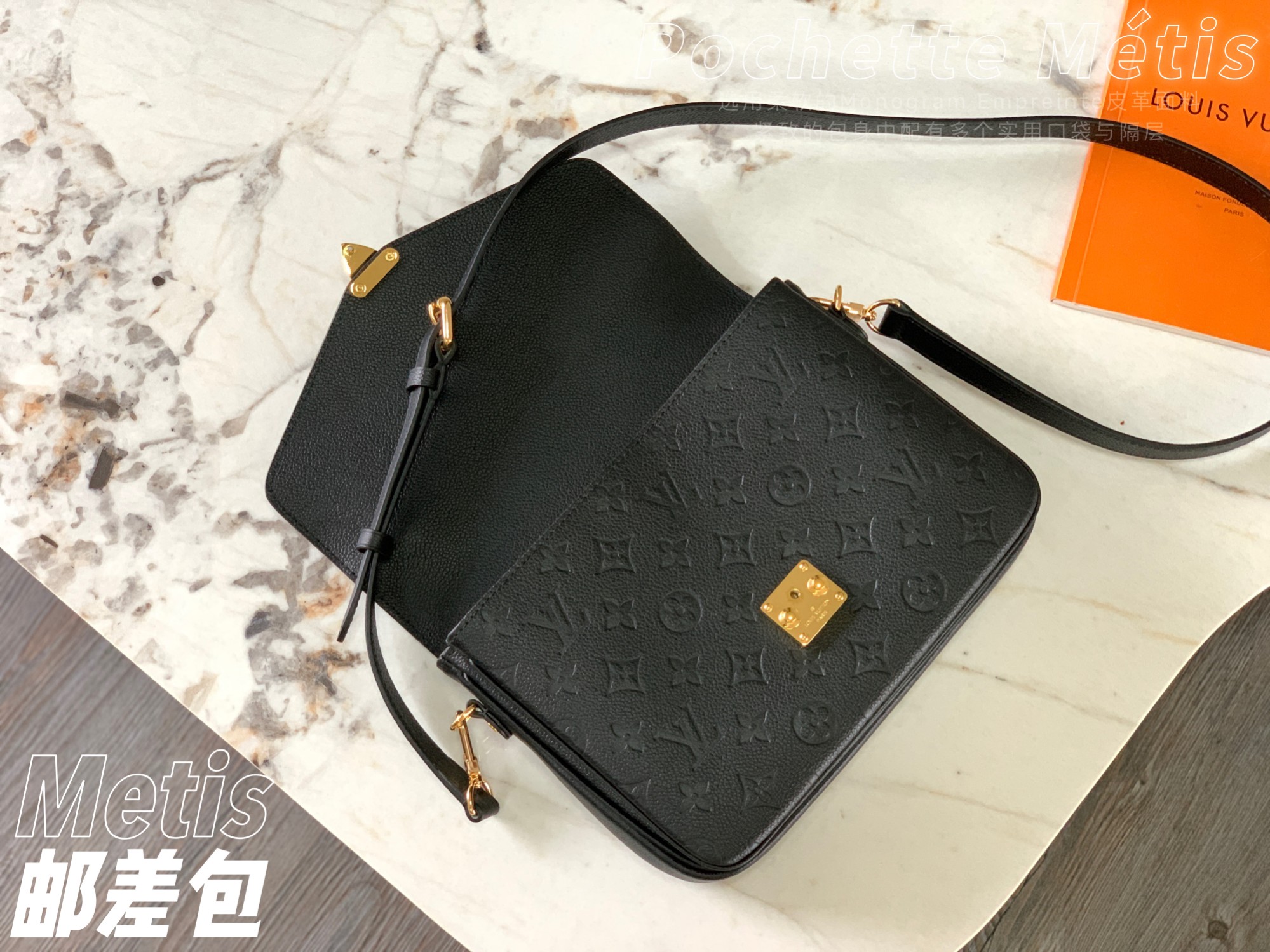 Best Replica Louis Vuitton Monogram Empreinte - Colareps