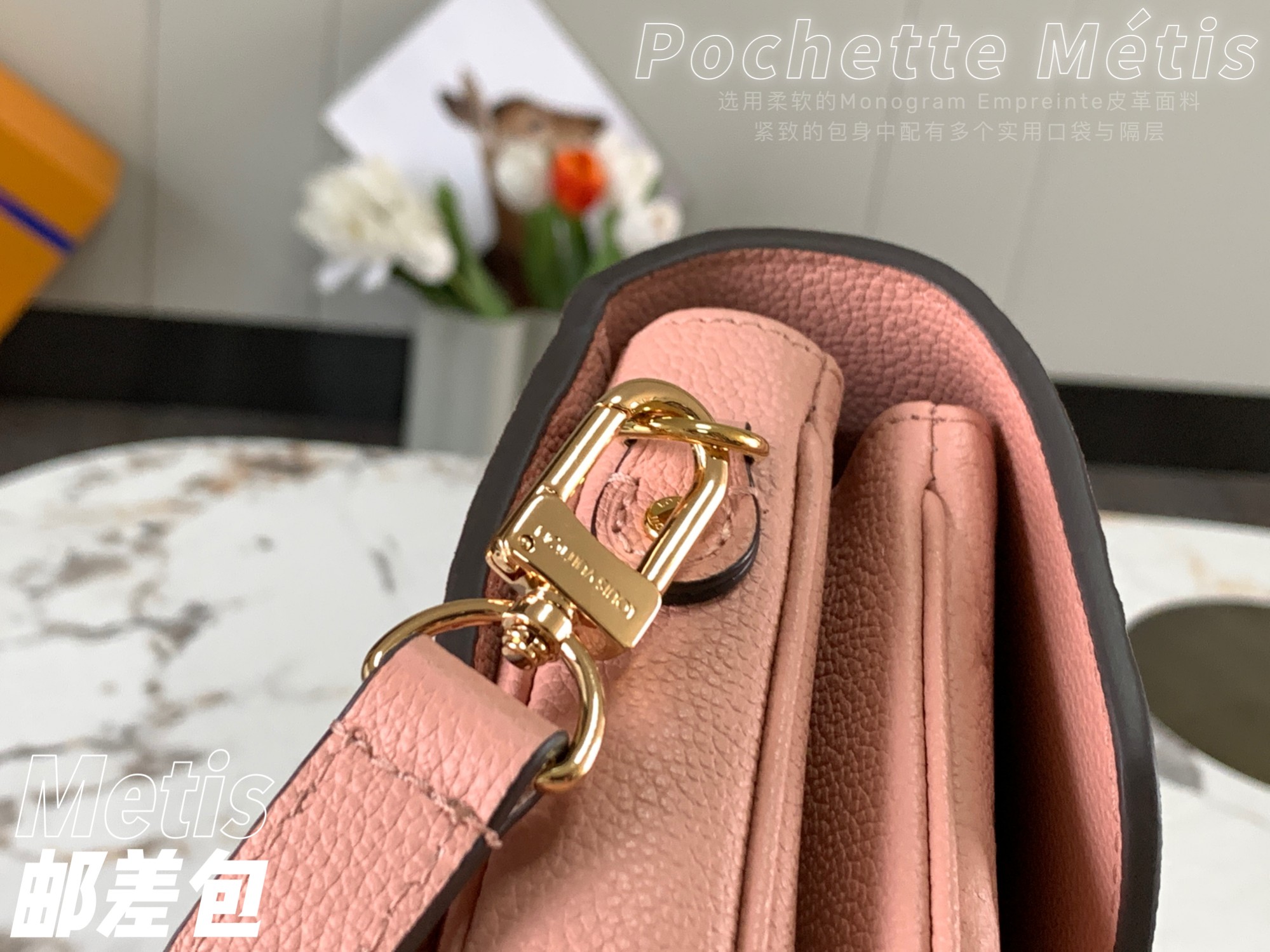 Best Replica Louis Vuitton Monogram Empreinte - Colareps