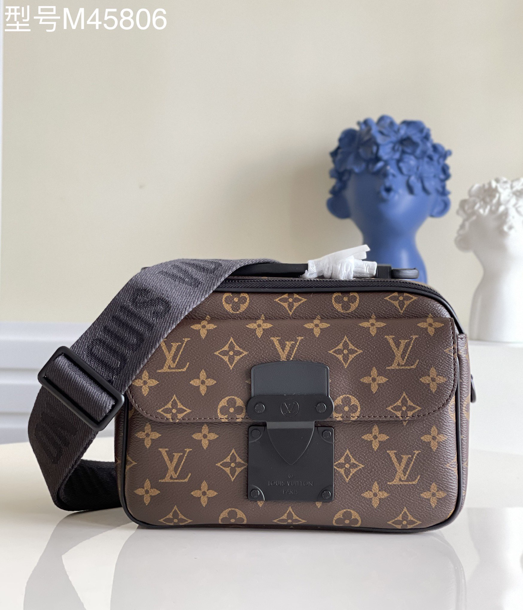 Best Replica Louis Vuitton lock - Colareps