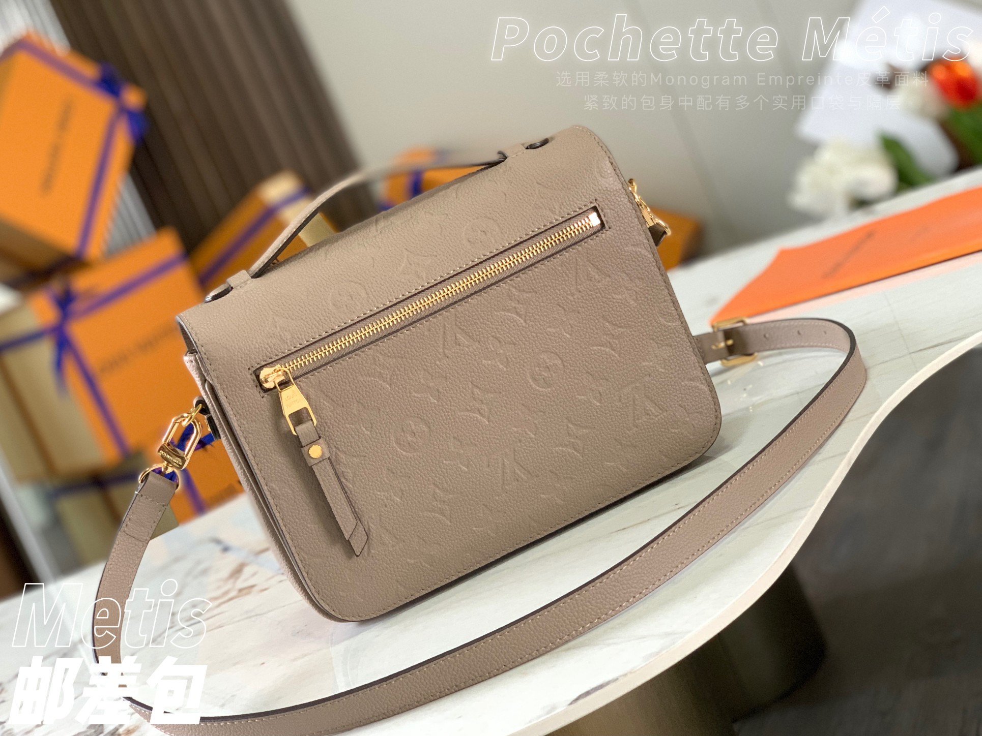Best Replica Louis Vuitton Monogram Empreinte - Colareps