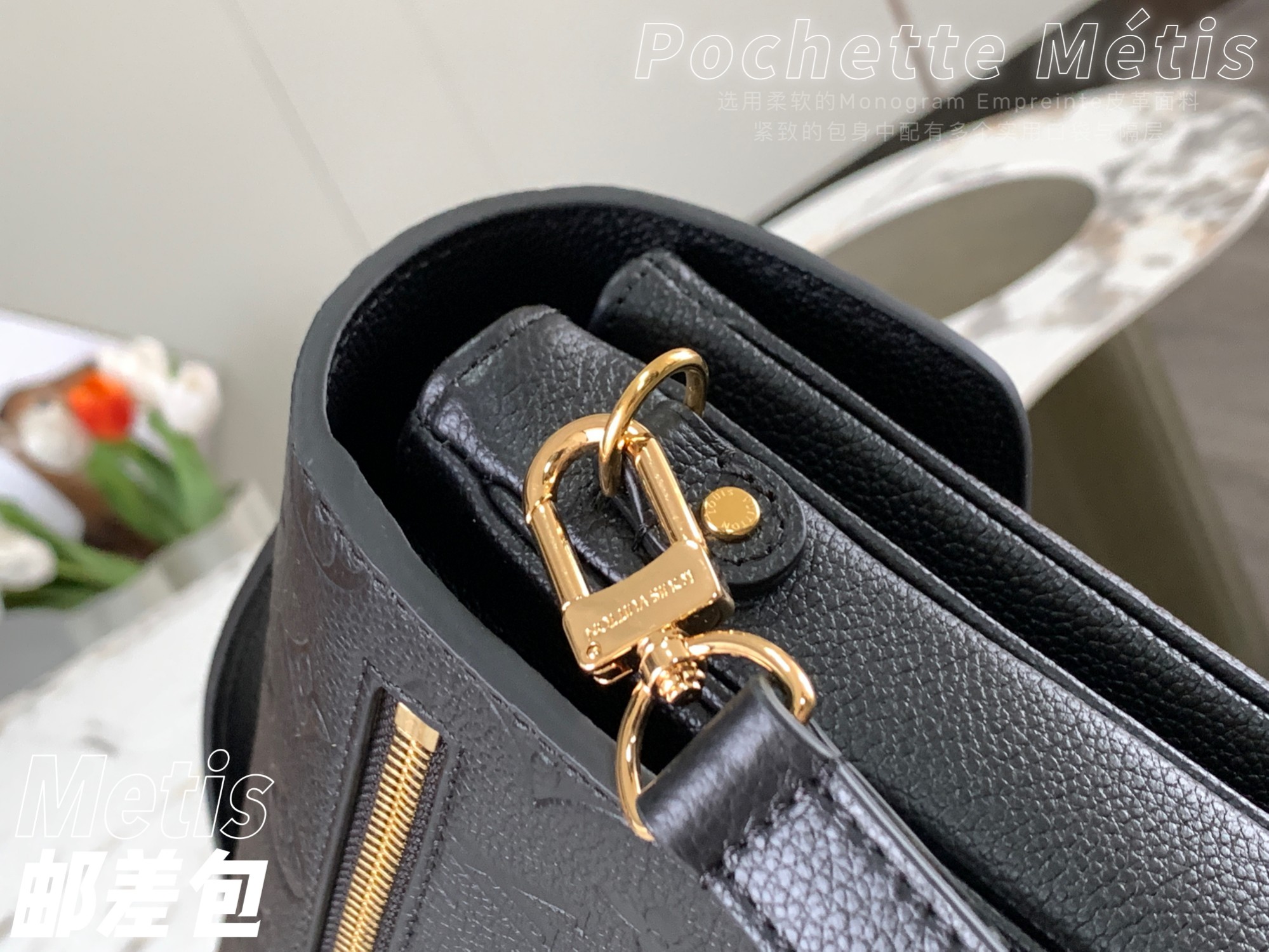 Best Replica Louis Vuitton Monogram Empreinte - Colareps