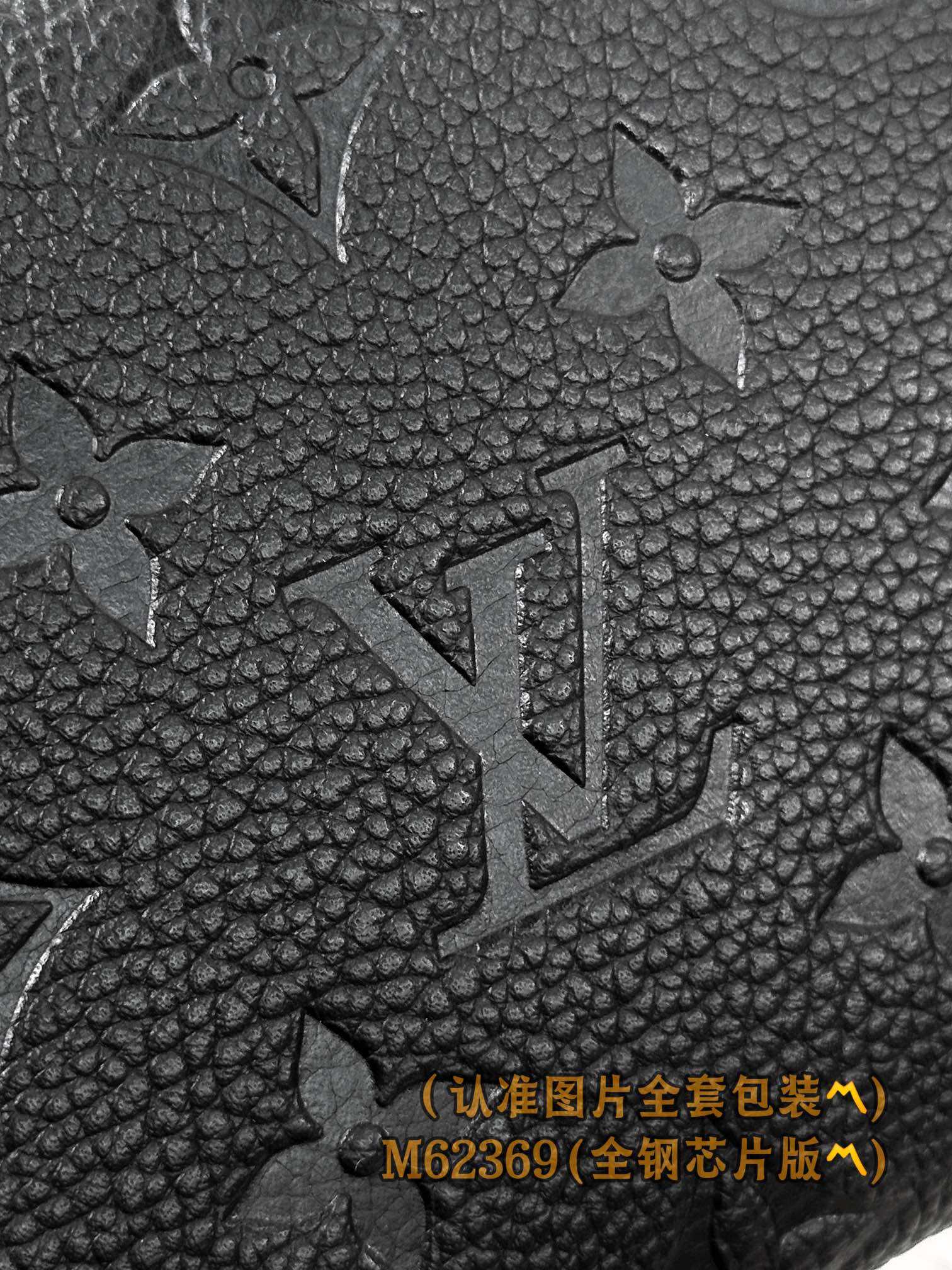 Best Replica Louis Vuitton Monogram Empreinte - Colareps