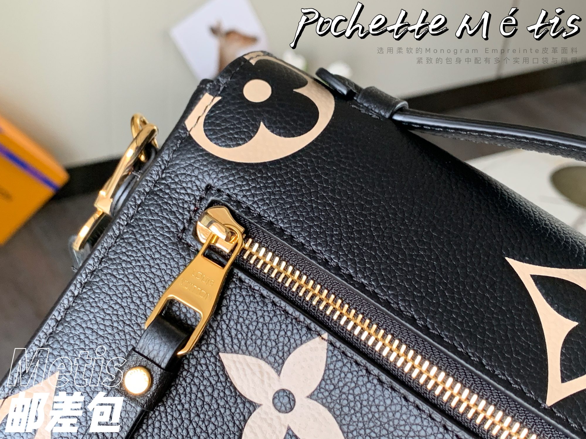 Best Replica Louis Vuitton Monogram Empreinte - Colareps
