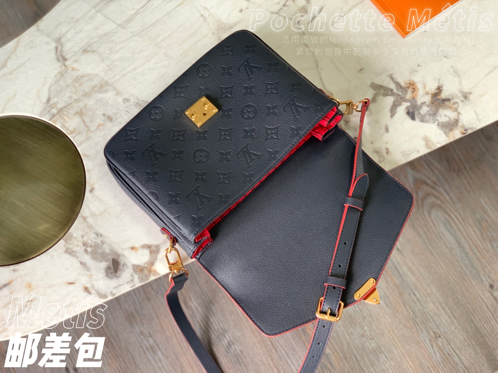 Best Replica Louis Vuitton Monogram Empreinte - Colareps