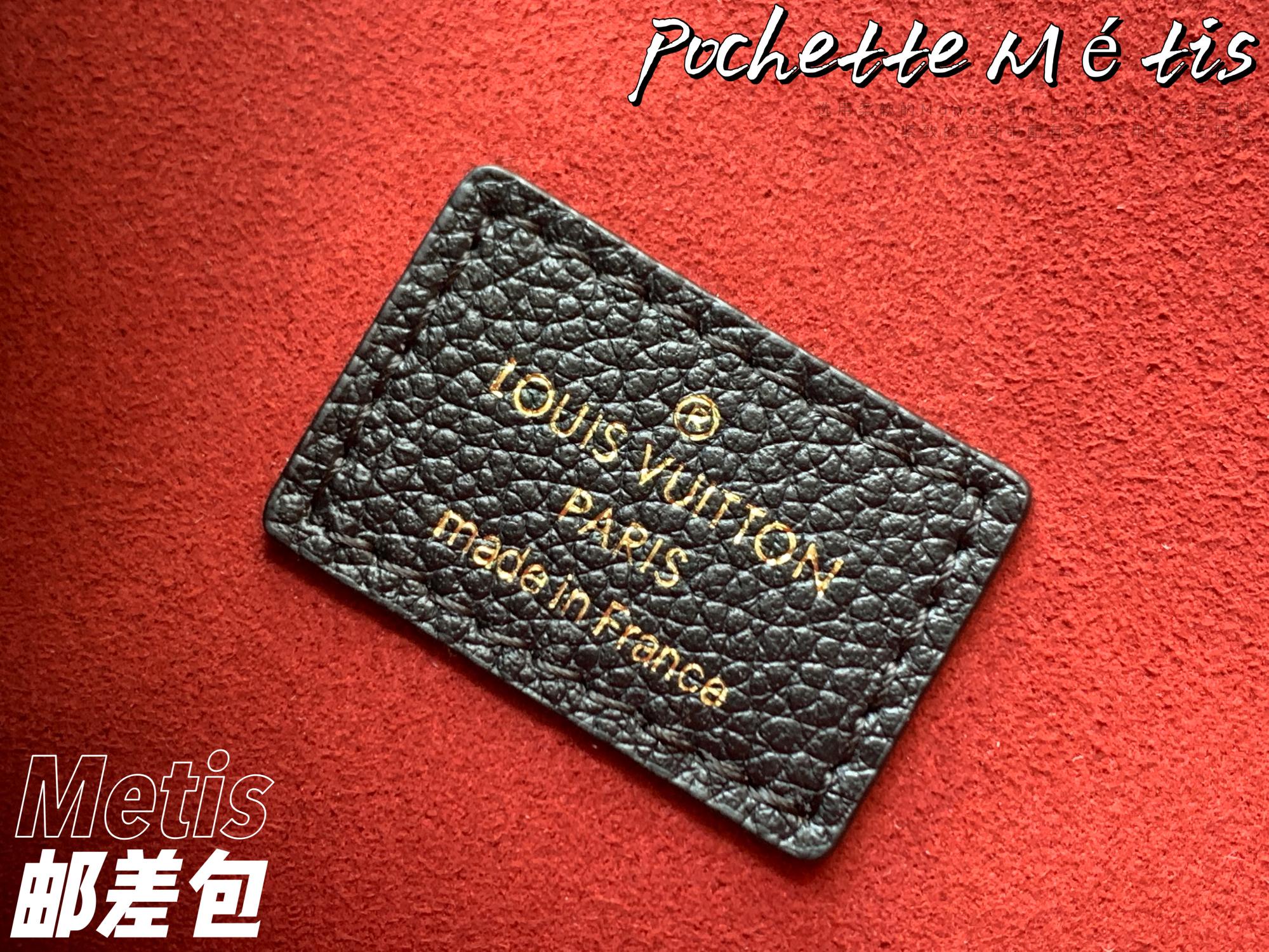Best Replica Louis Vuitton Monogram Empreinte - Colareps