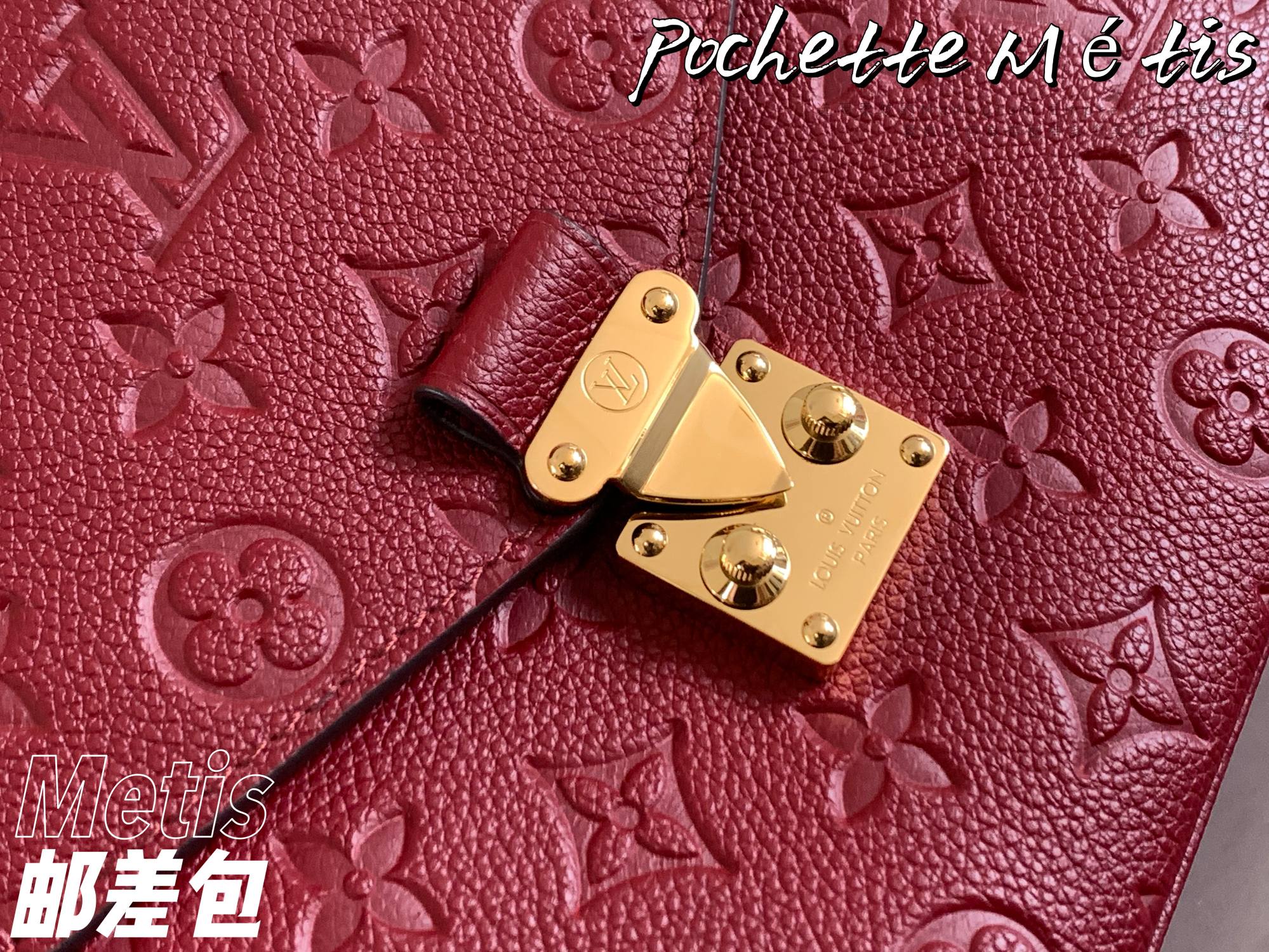 Best Replica Louis Vuitton Monogram Empreinte - Colareps