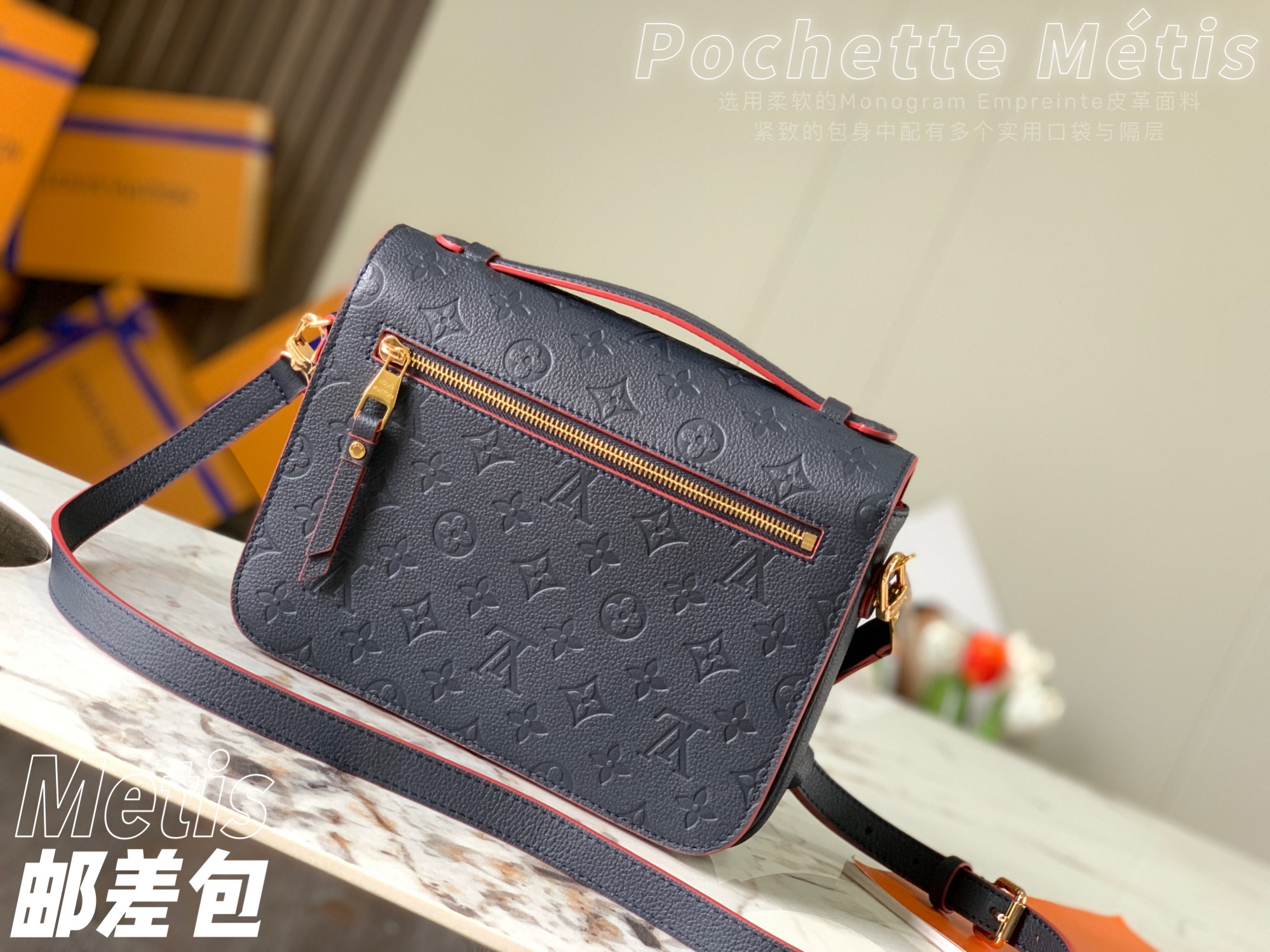 Best Replica Louis Vuitton Monogram Empreinte - Colareps