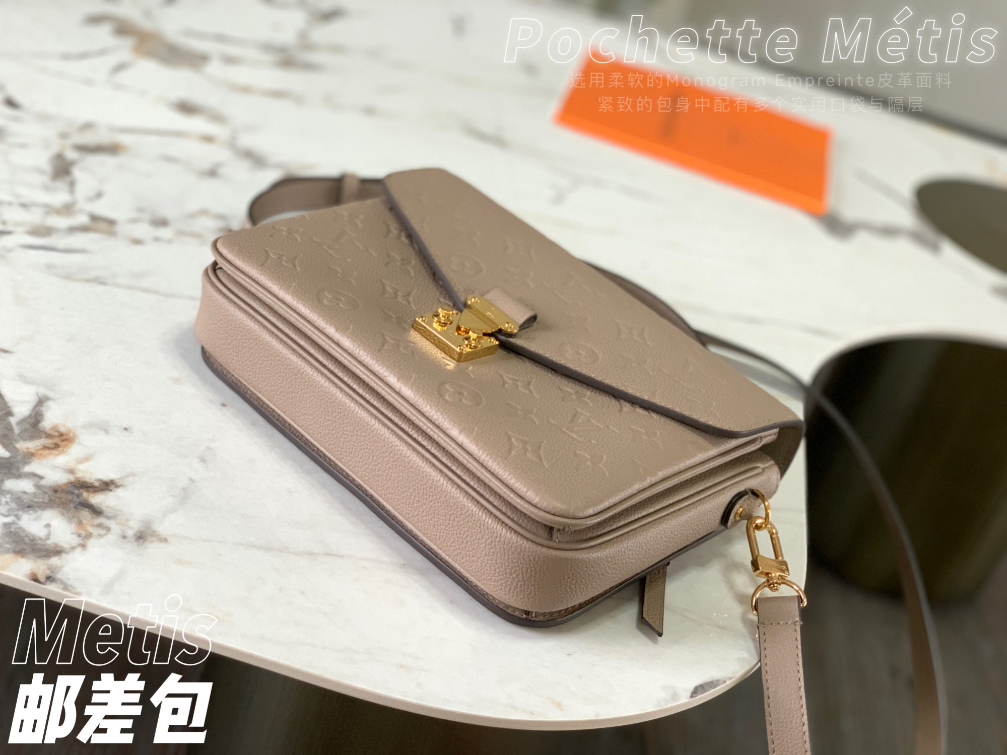 Best Replica Louis Vuitton Monogram Empreinte - Colareps