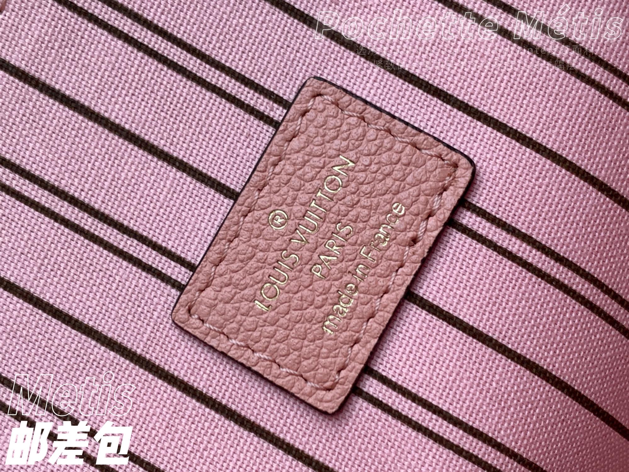 Best Replica Louis Vuitton Monogram Empreinte - Colareps