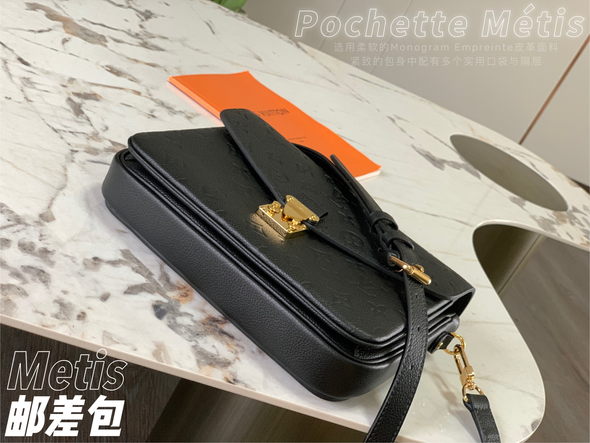 Best Replica Louis Vuitton Monogram Empreinte - Colareps