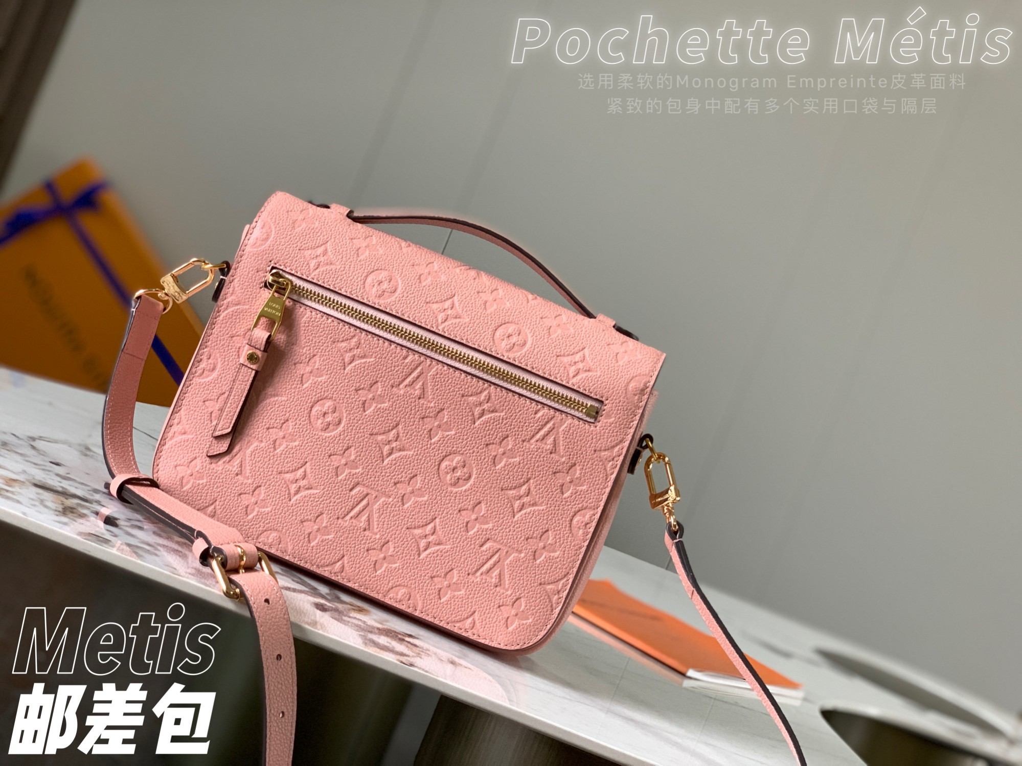 Best Replica Louis Vuitton Monogram Empreinte - Colareps