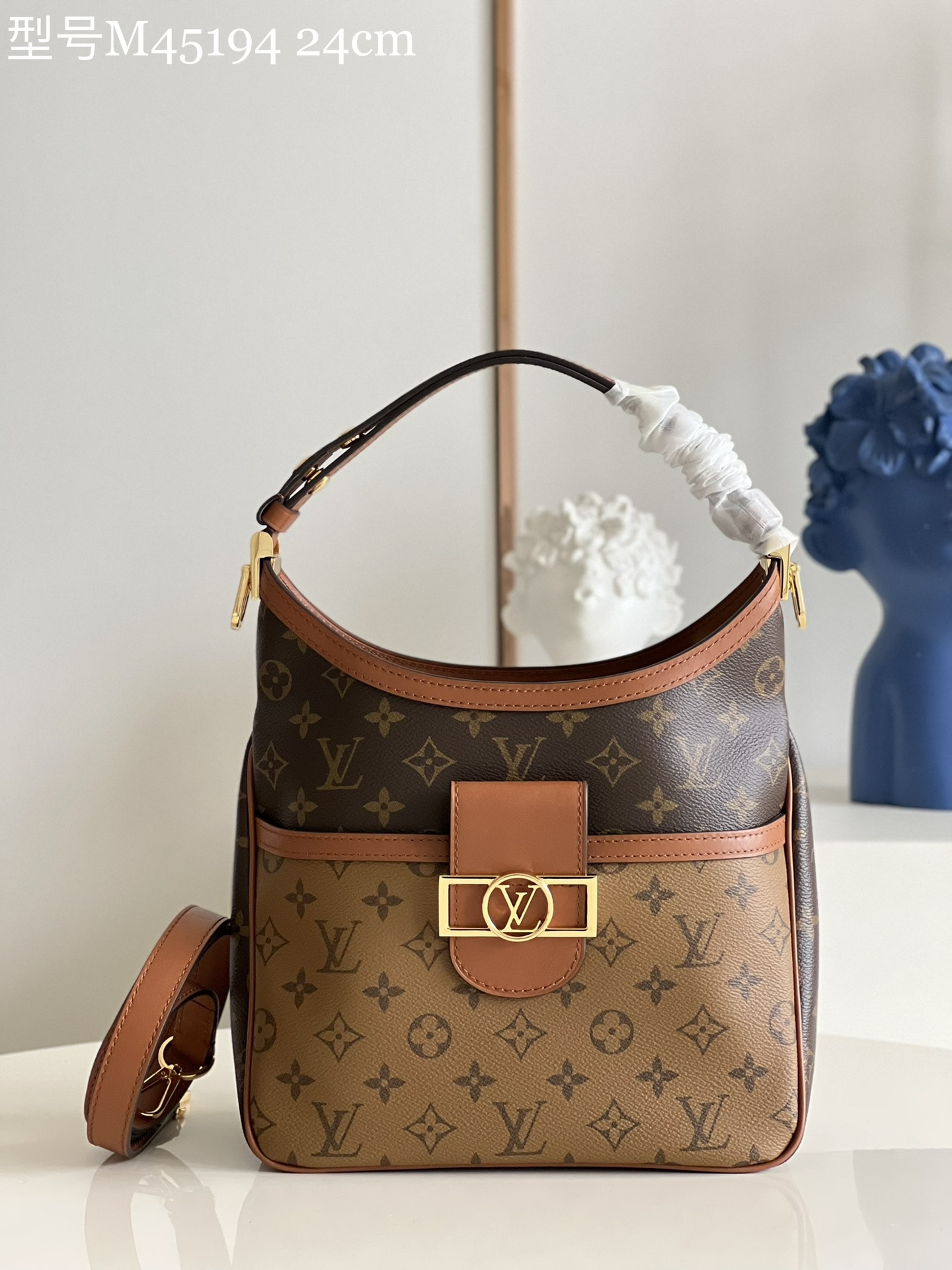 Best Replica Louis Vuitton Dauphine - Colareps