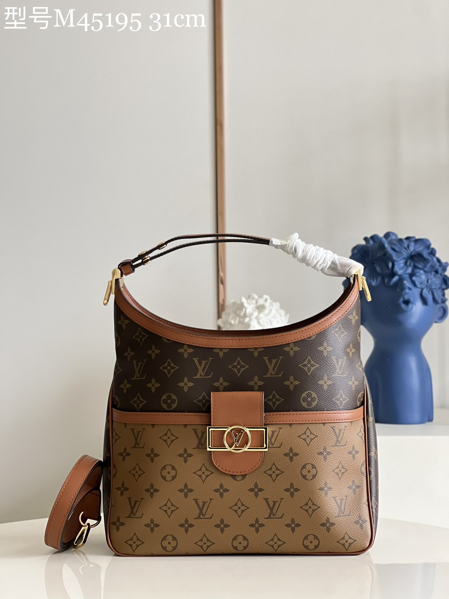 Best Replica Louis Vuitton Dauphine - Colareps