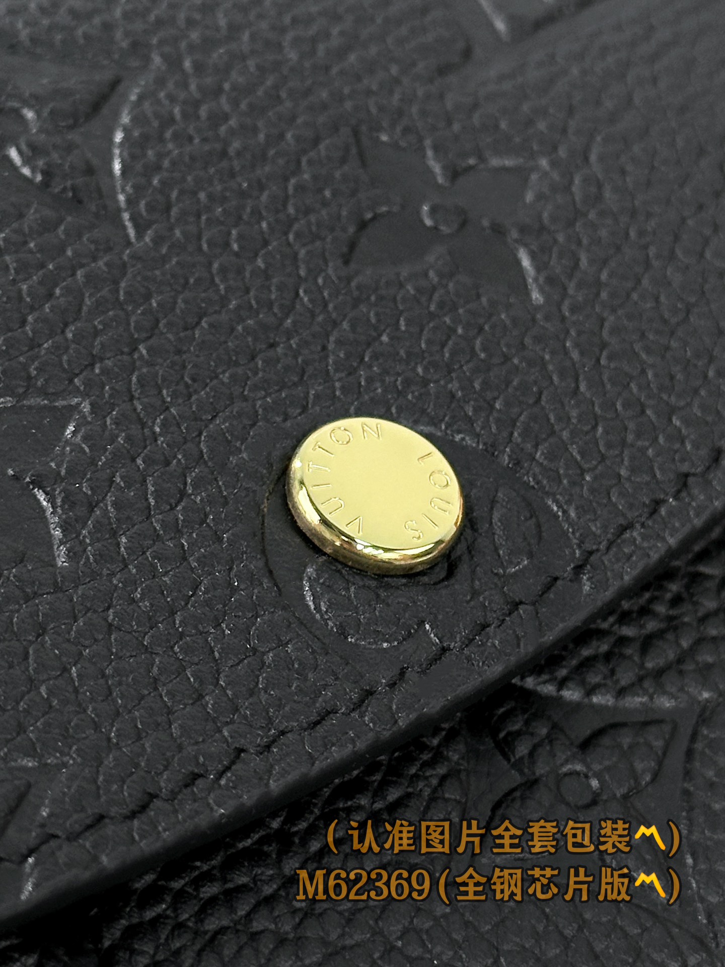Best Replica Louis Vuitton Monogram Empreinte - Colareps