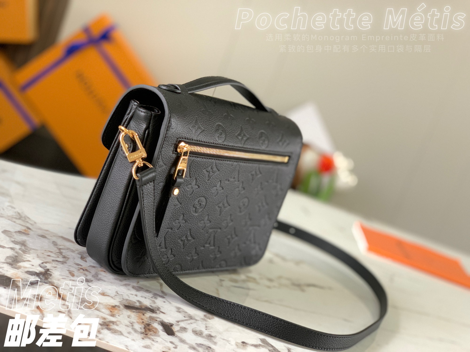 Best Replica Louis Vuitton Monogram Empreinte - Colareps