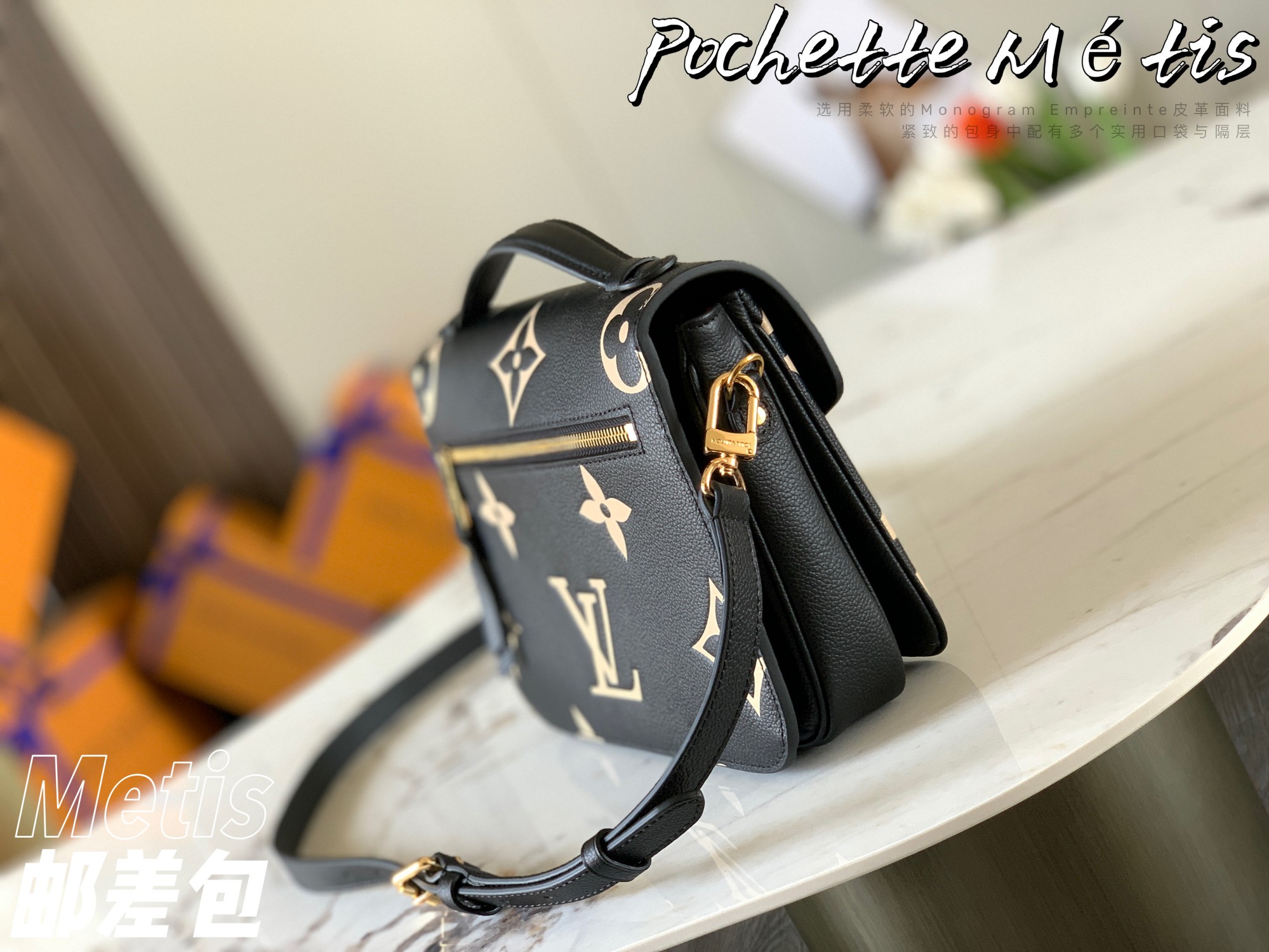Best Replica Louis Vuitton Monogram Empreinte - Colareps