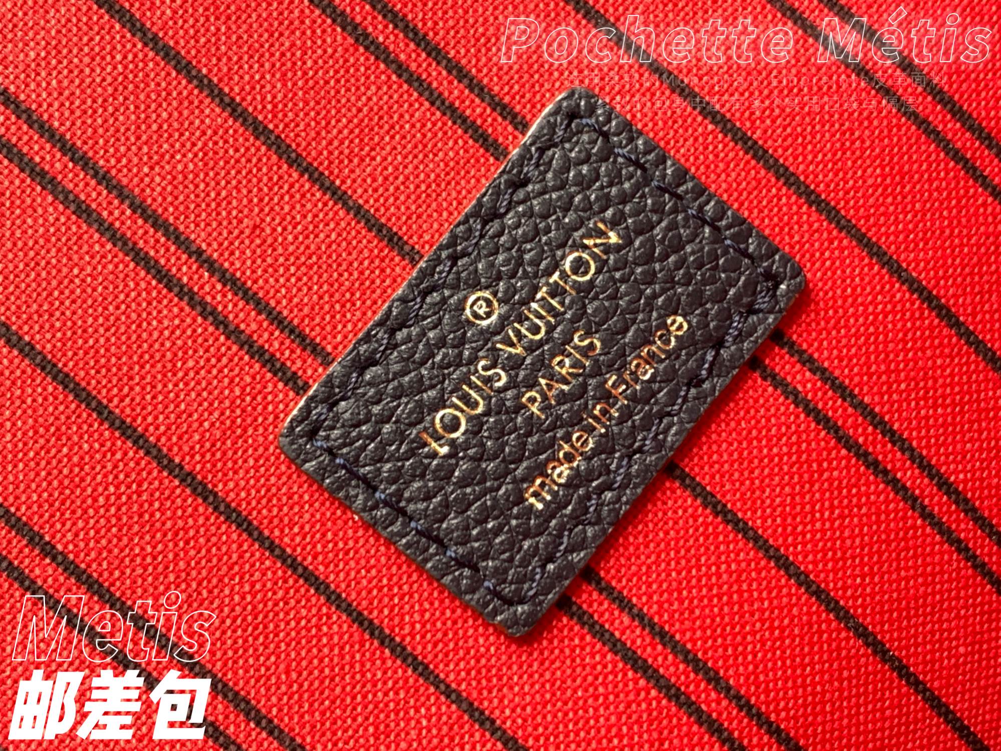 Best Replica Louis Vuitton Monogram Empreinte - Colareps