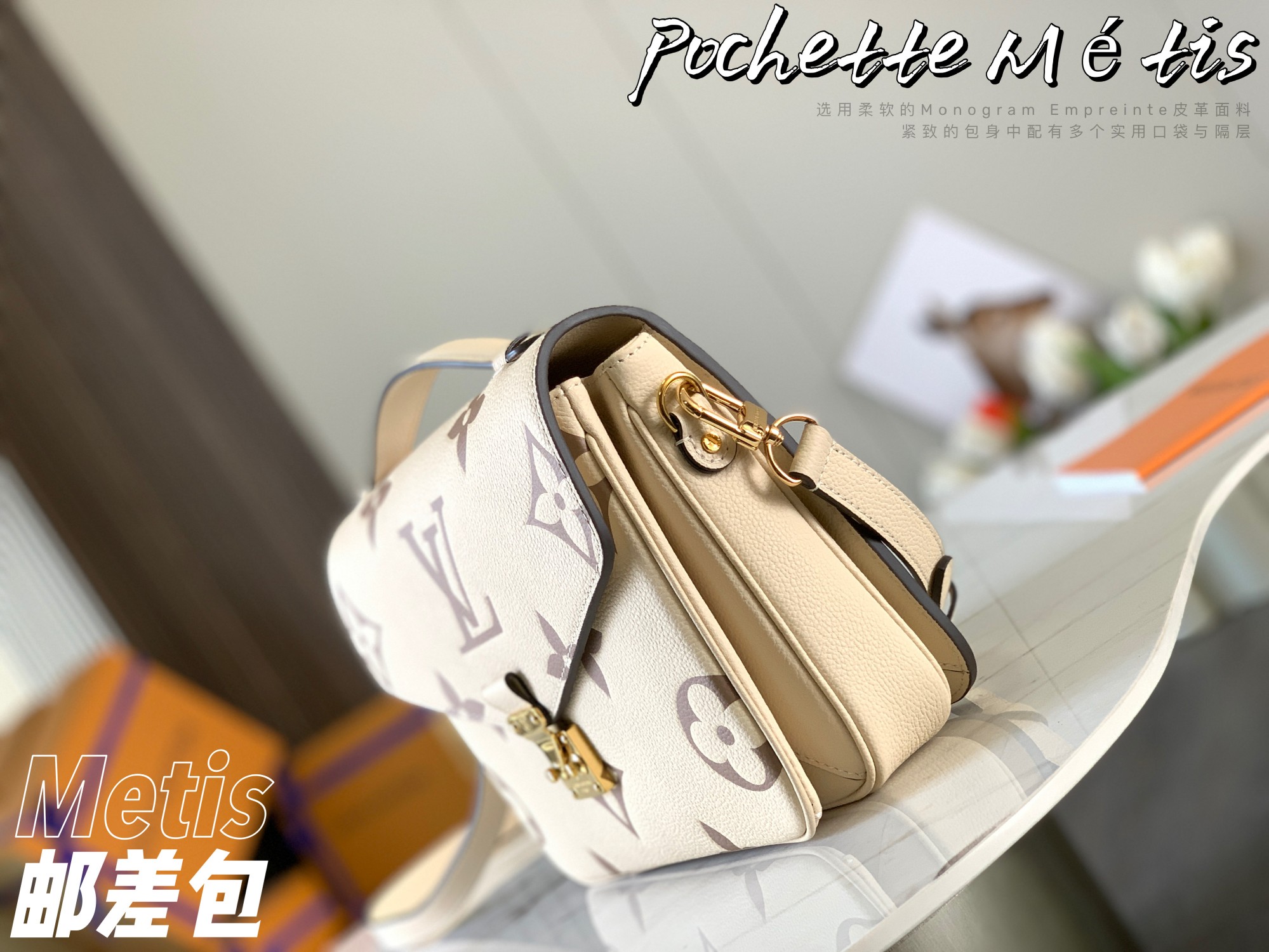 Best Replica Louis Vuitton Monogram Empreinte - Colareps