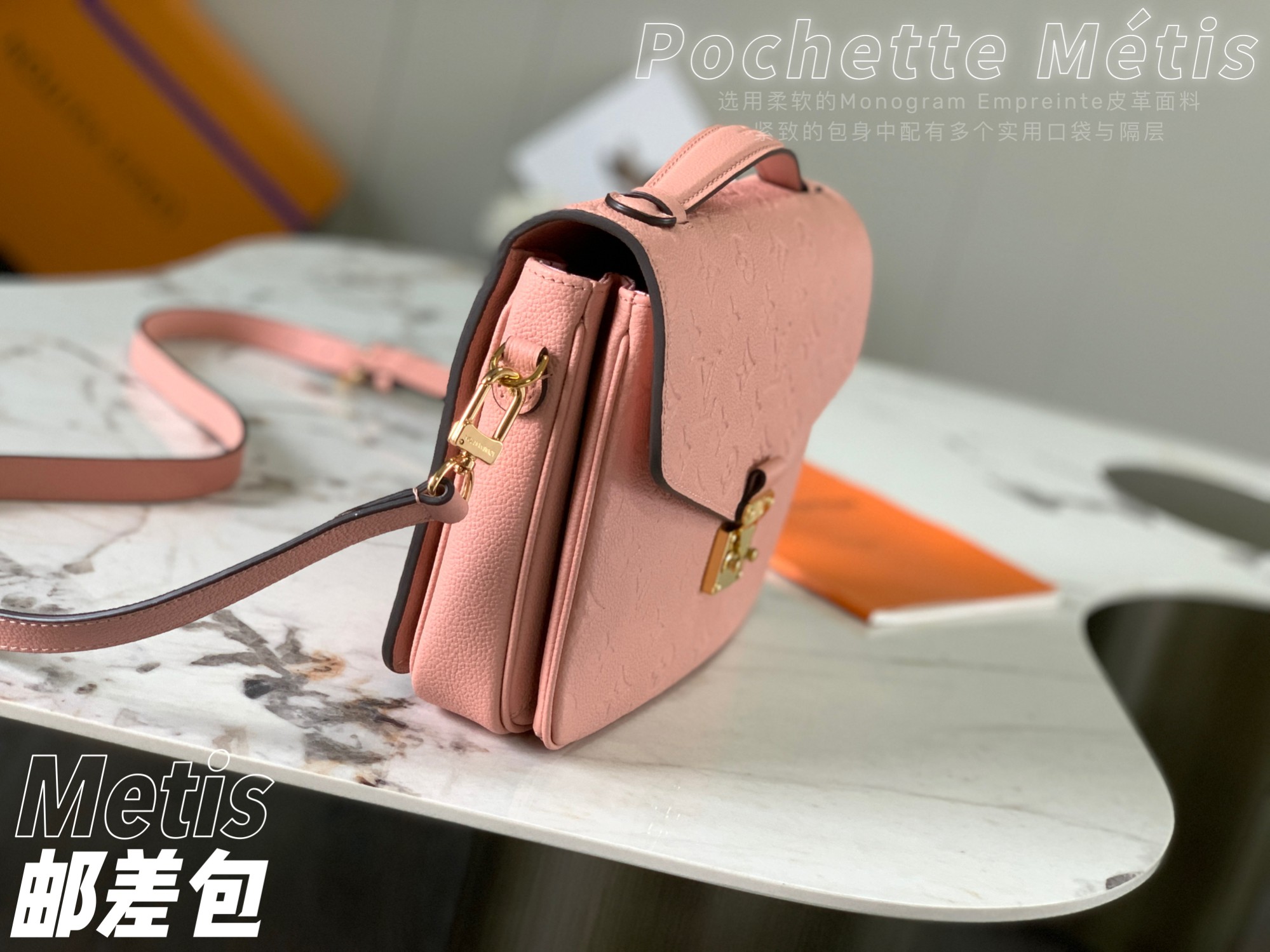 Best Replica Louis Vuitton Monogram Empreinte - Colareps