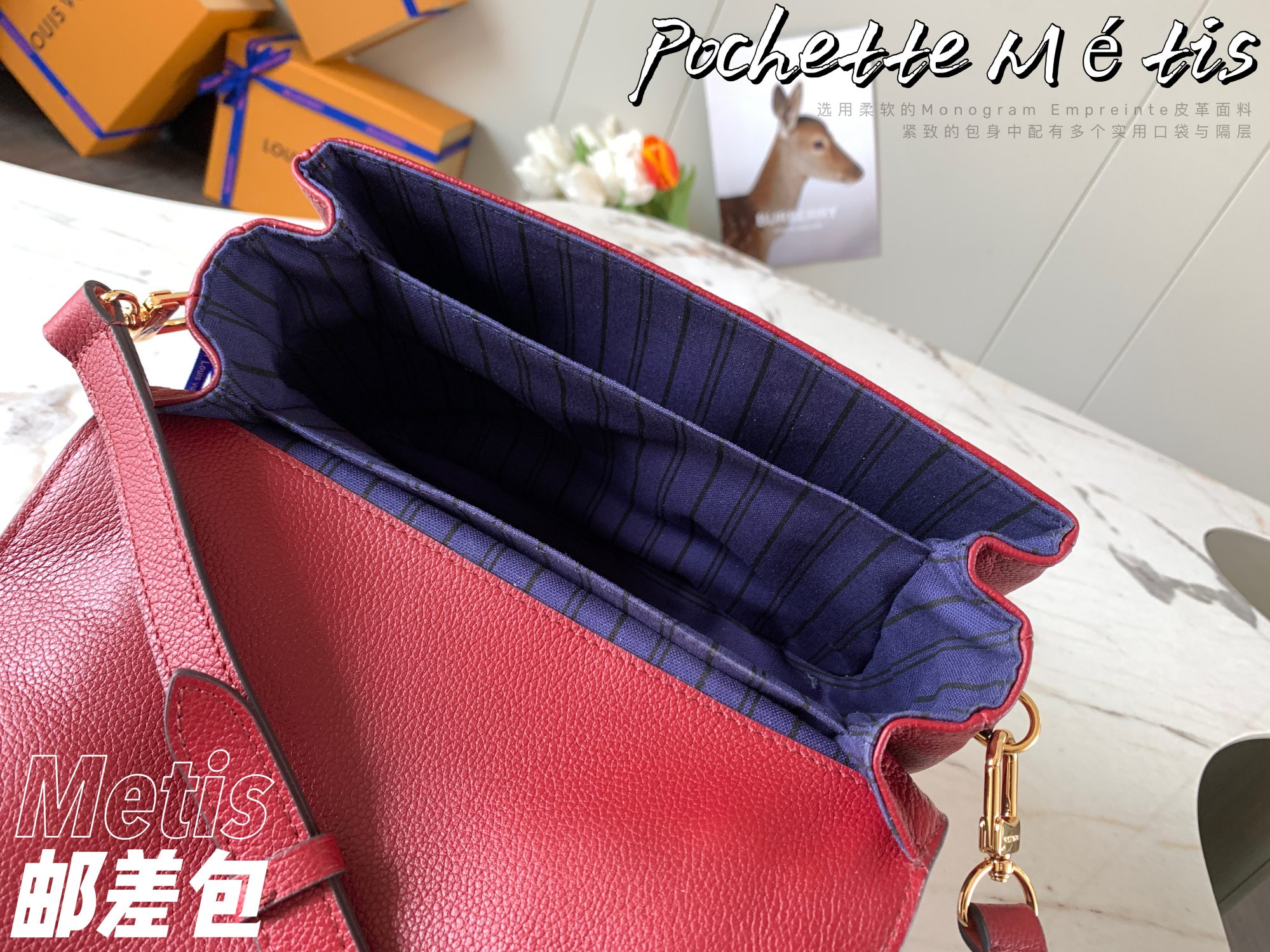 Best Replica Louis Vuitton Monogram Empreinte - Colareps