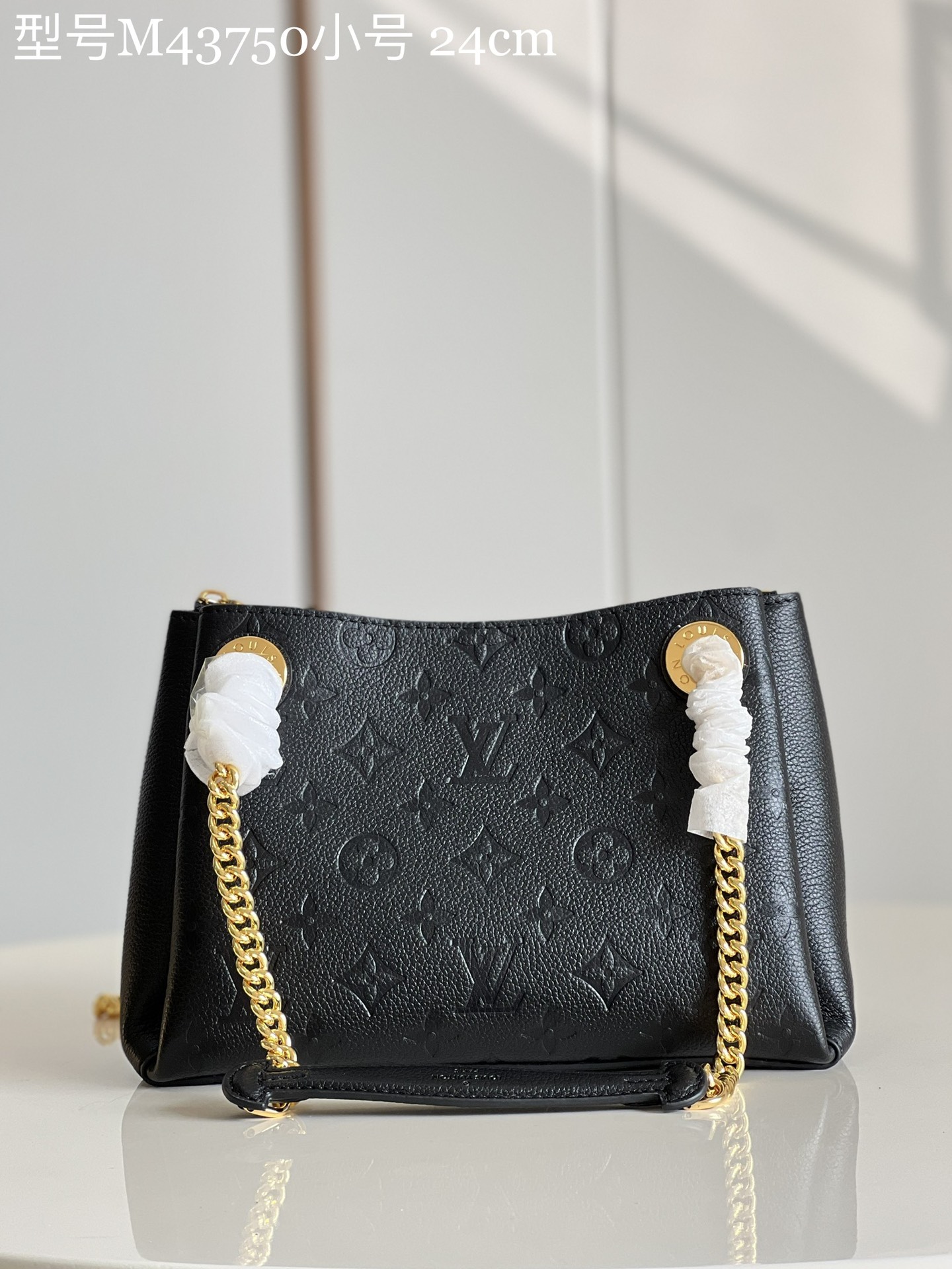 Best Replica Louis Vuitton Monogram Empreinte - Colareps