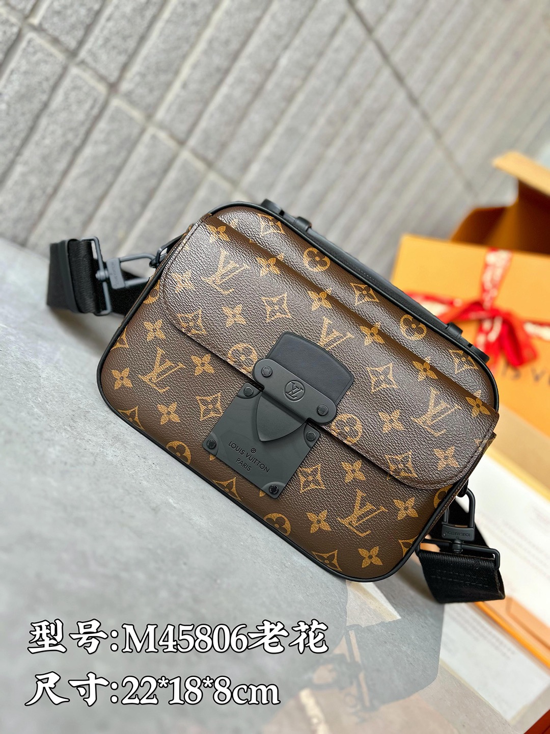 Best Replica Louis Vuitton Lock - Colareps