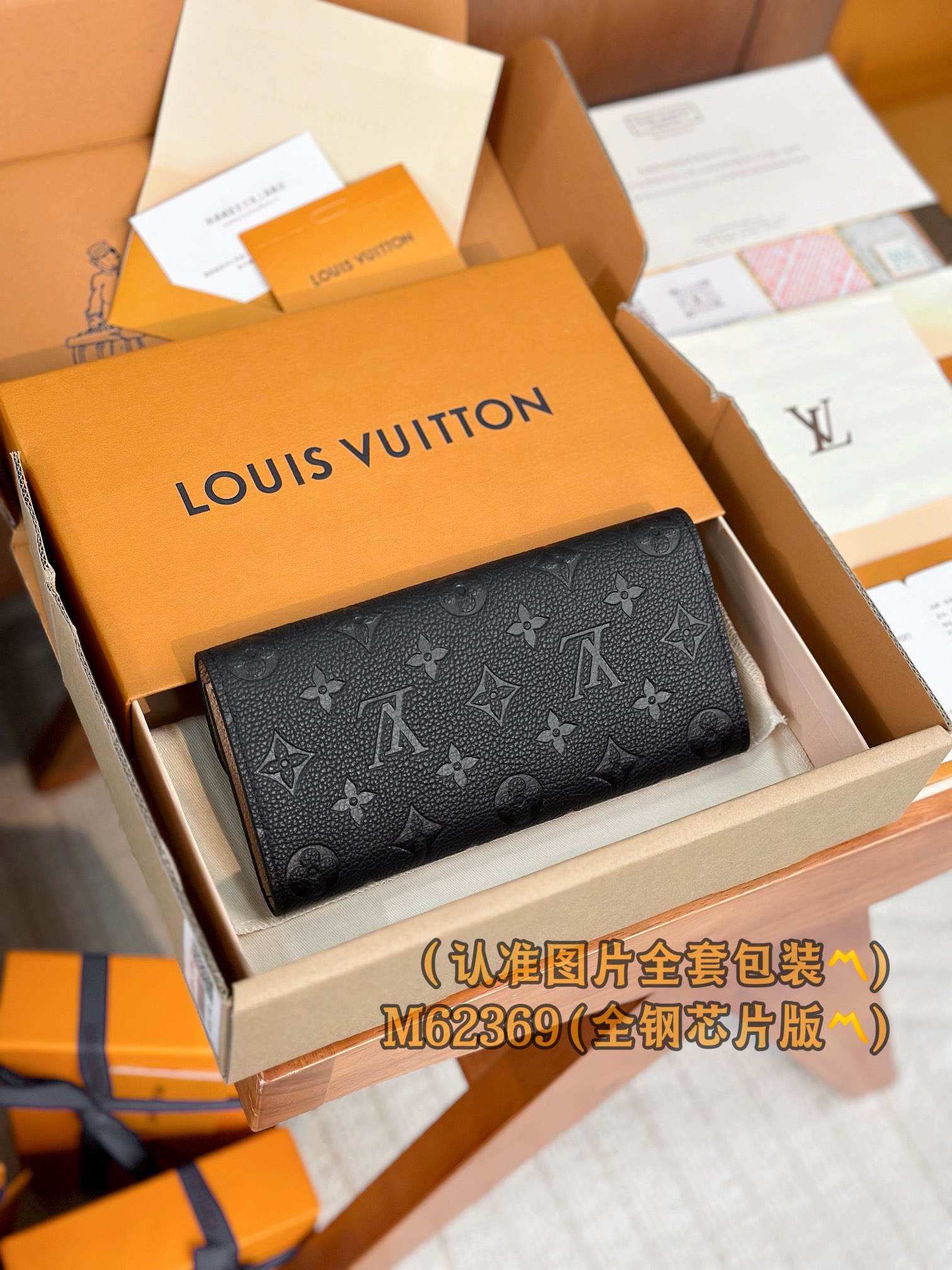 Best Replica Louis Vuitton Monogram Empreinte - Colareps