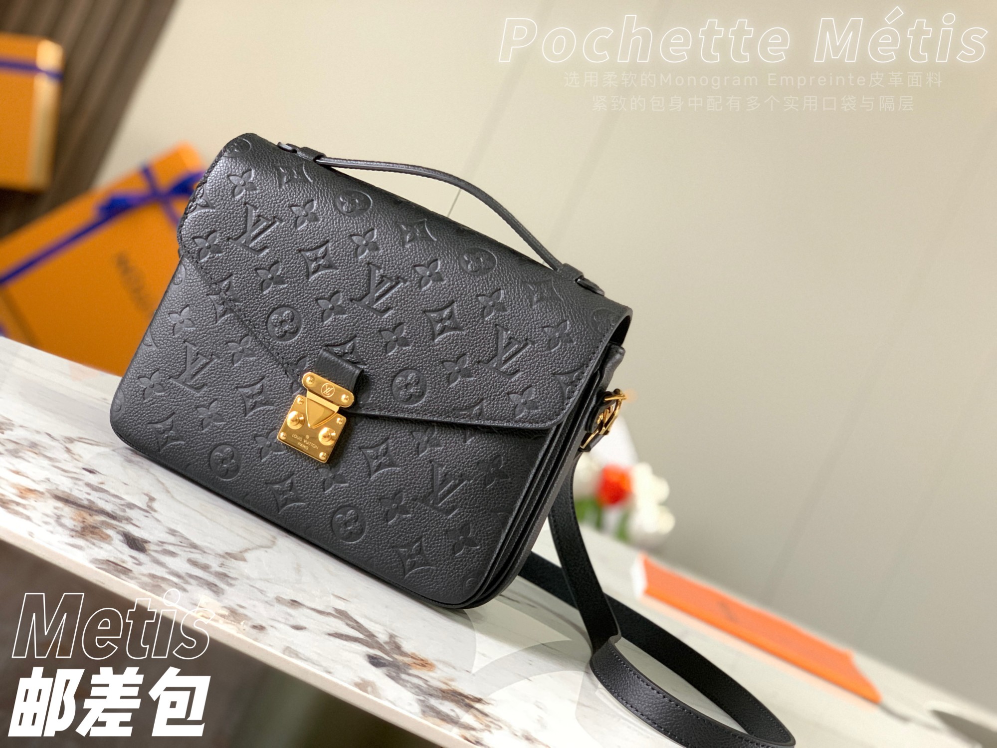 Best Replica Louis Vuitton Monogram Empreinte - Colareps