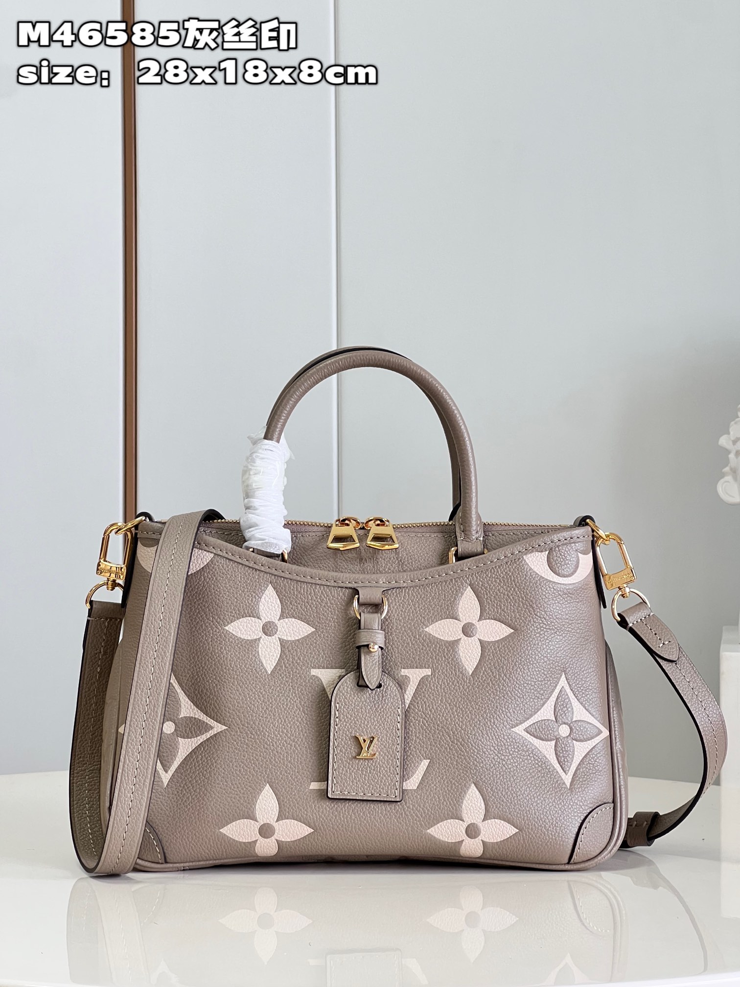 Best Replica Louis Vuitton Monogram Empreinte - Colareps