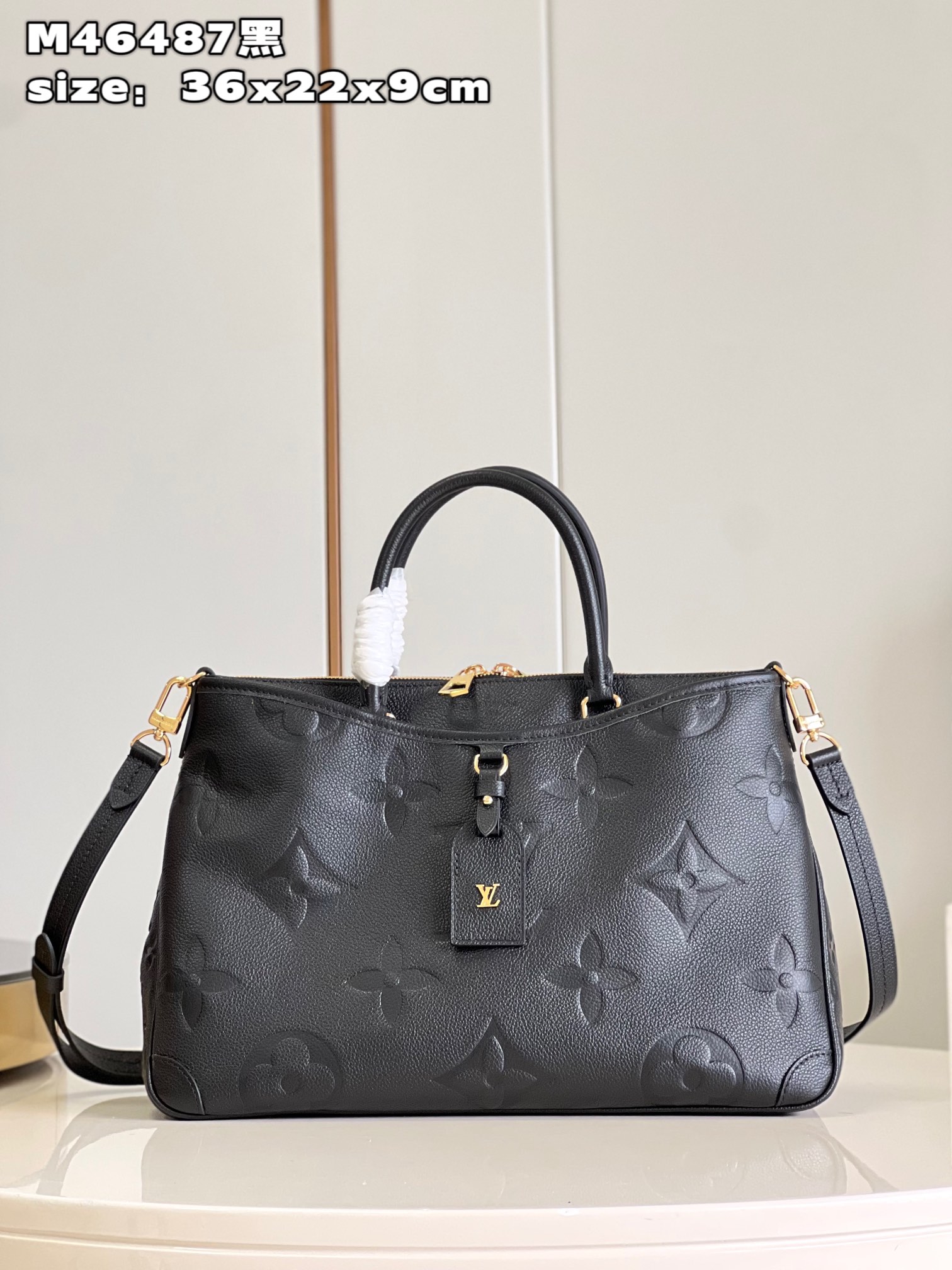 Best Replica Louis Vuitton Monogram Empreinte - Colareps
