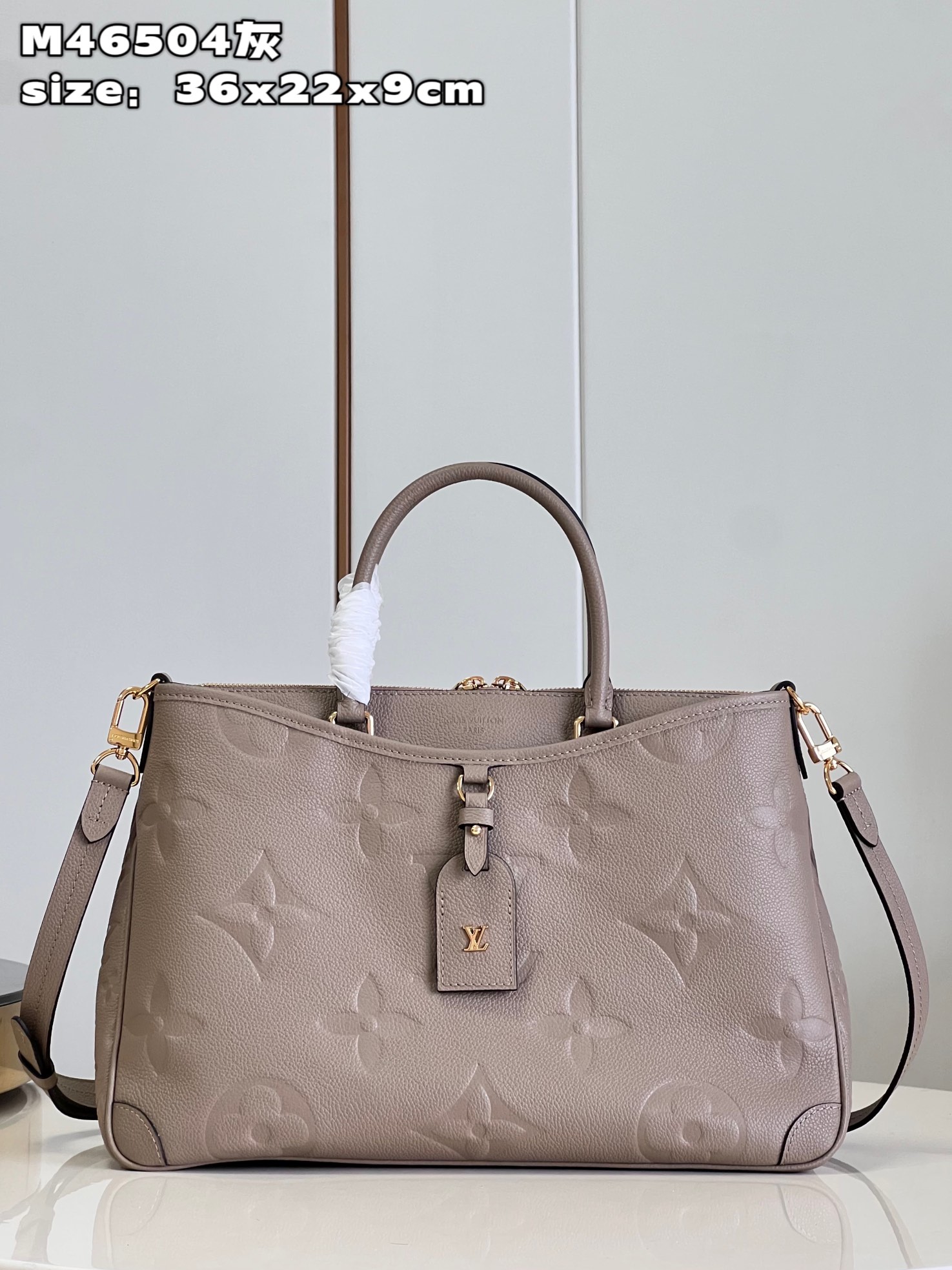 Best Replica Louis Vuitton Monogram Empreinte - Colareps
