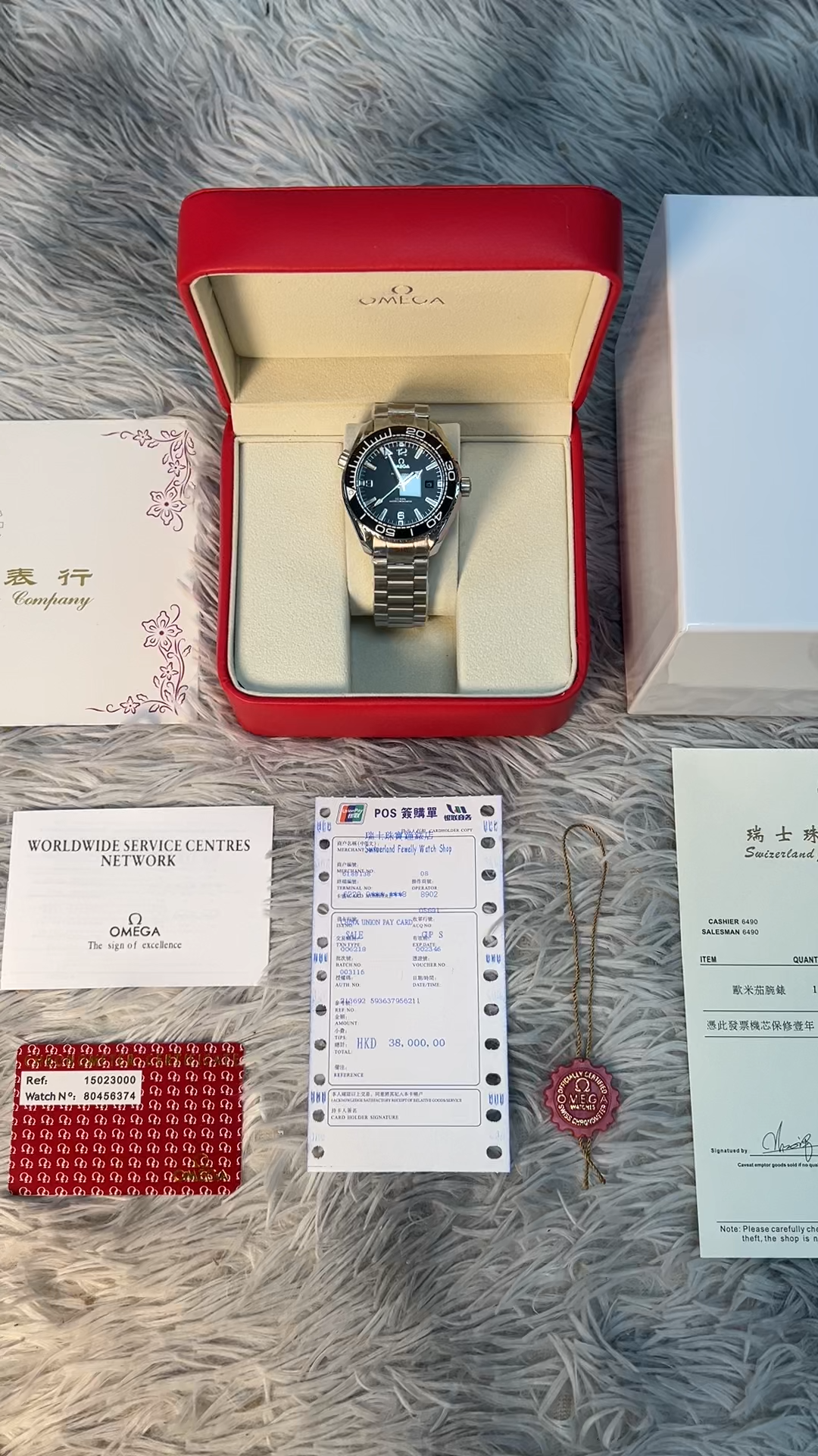Best Replica Replica Omega Seamaster 232.30.42.21.01.001 1:1 Best Edition 8800 - Colareps