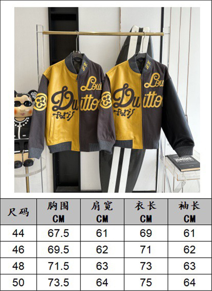 Best Replica 2023fw LV Real Leather Jacket Top Version - Colareps