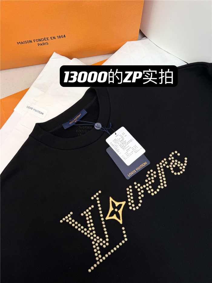 Best Replica 2024SS LV Sweater Top Version - Colareps