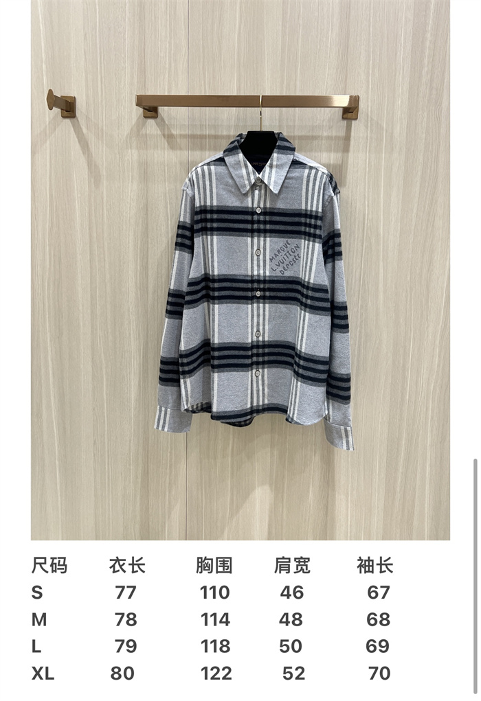 Best Replica 2024fw LV Shirt Top Version - Colareps