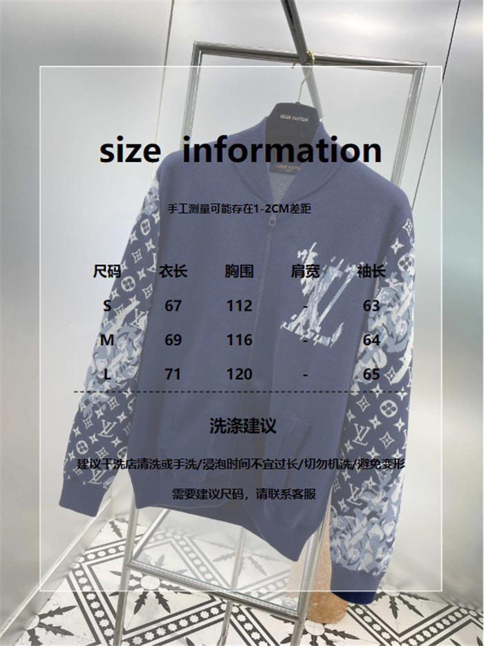 Best Replica 2023fw LV Jacket Top Version - Colareps