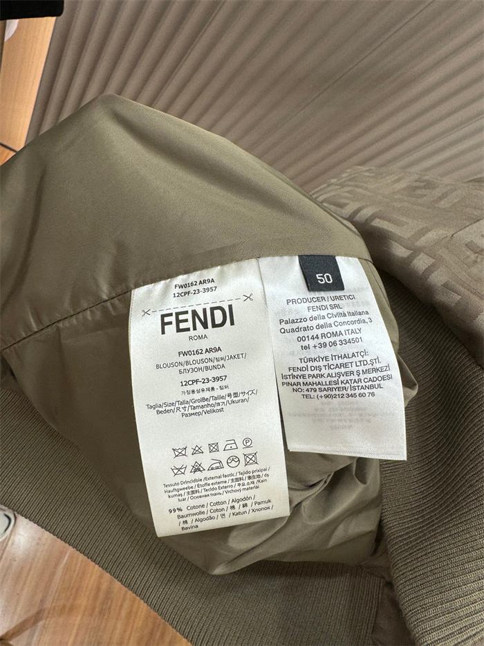 Best Replica 2024fw LV JacketPants Top Version - Colareps