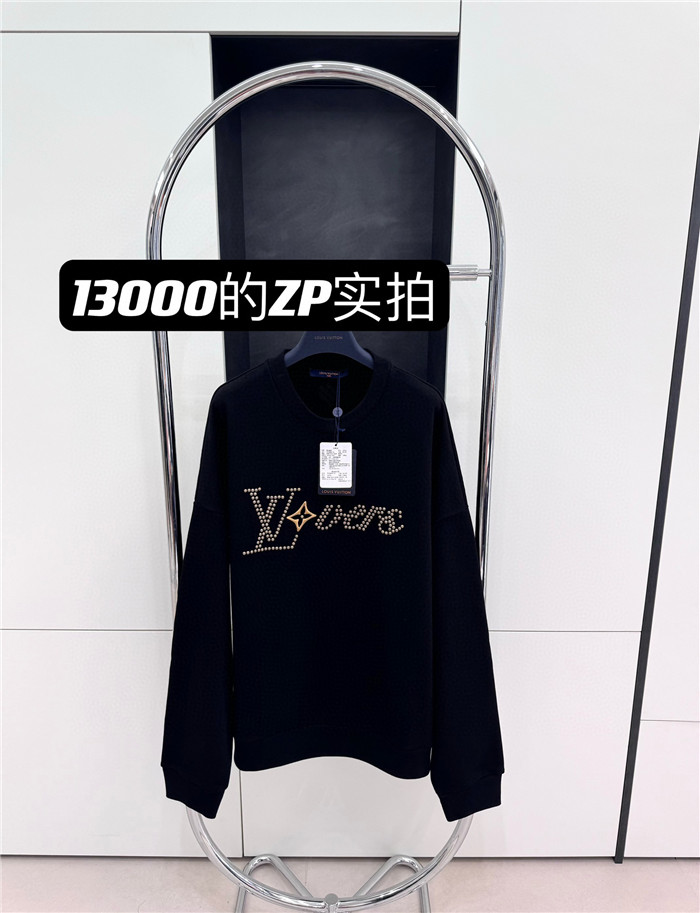 Best Replica 2024SS LV Sweater Top Version - Colareps