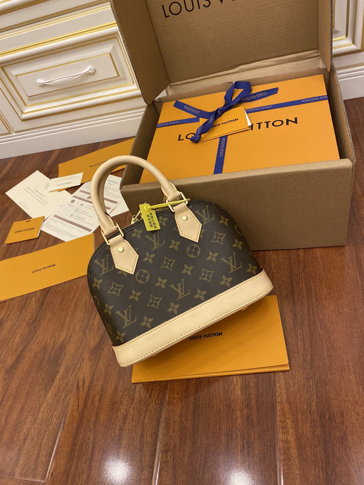 Best Replica Louis Vuitton Handbag M53152 Premium Enhanced Edition - Colareps