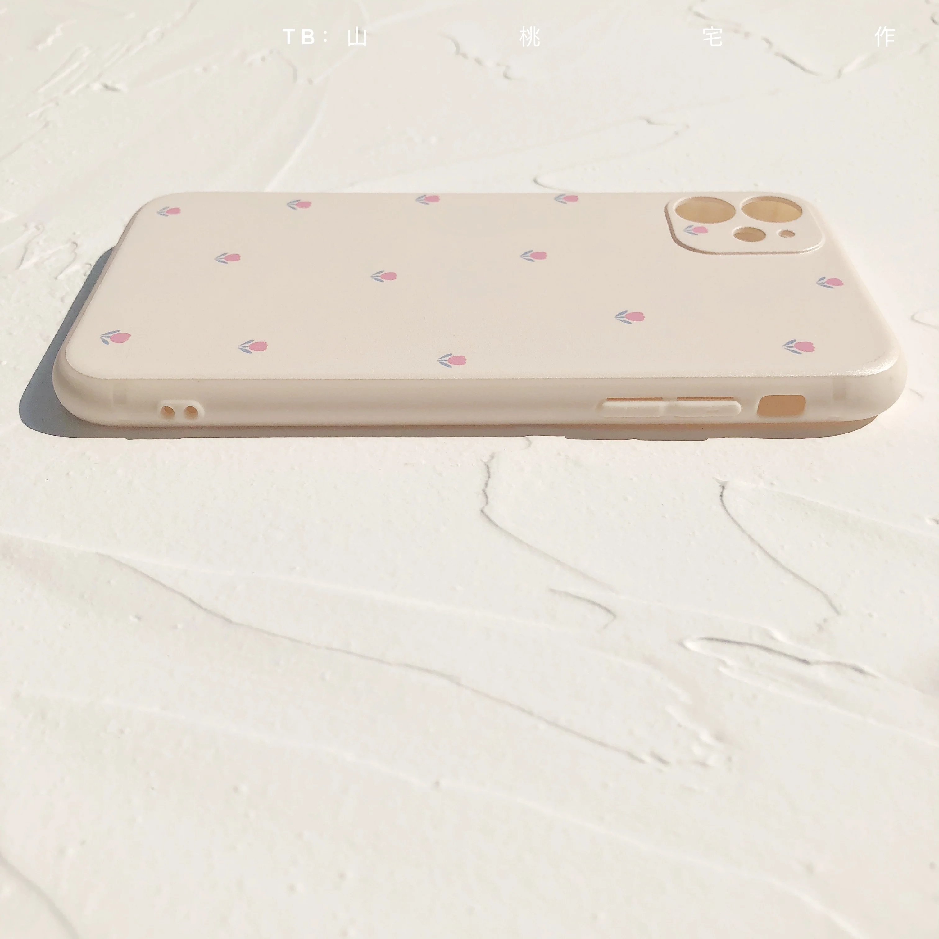 Tulip Floral Pattern iPhone Case - Vania Cases