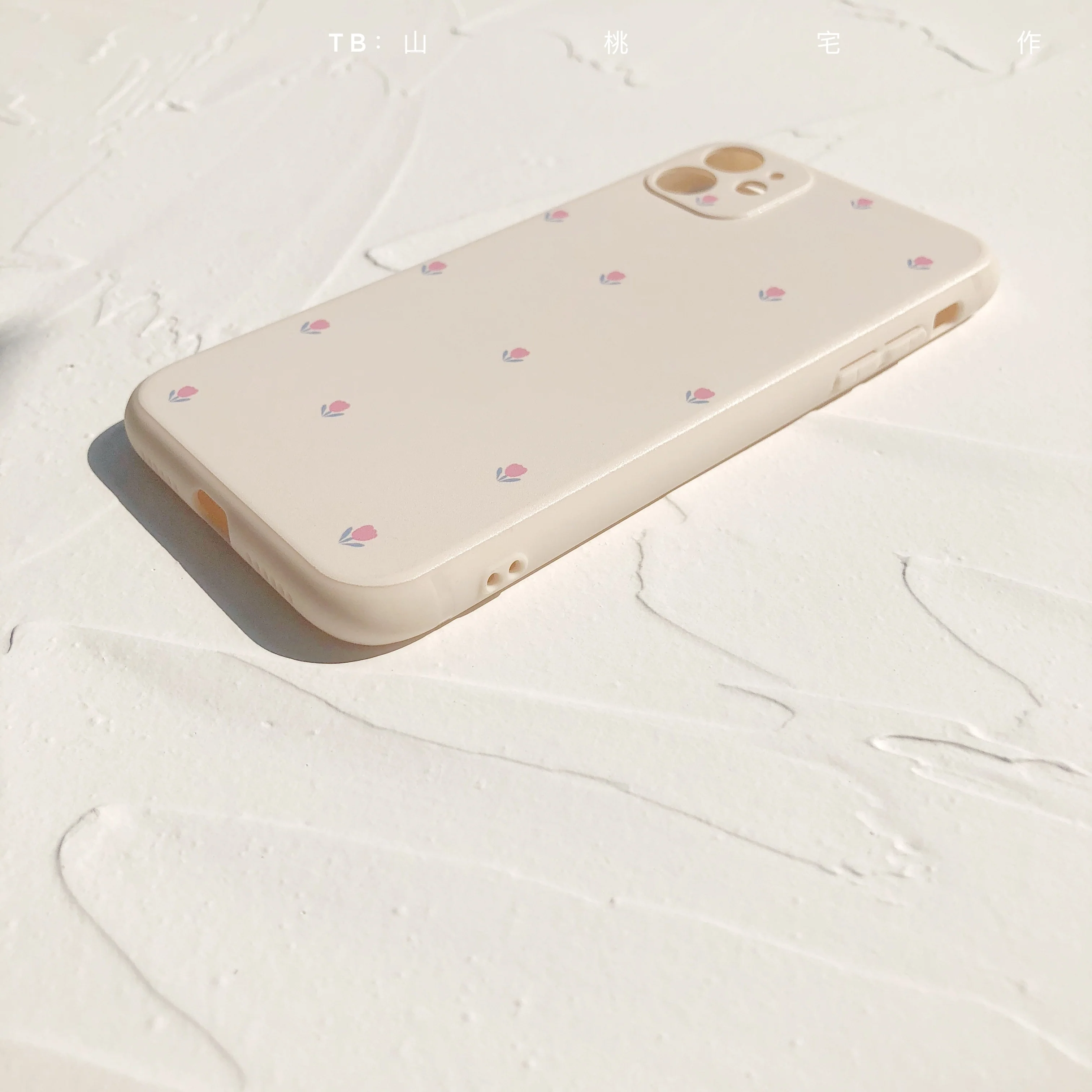 VaniaCases - Luxury Phone Case Store