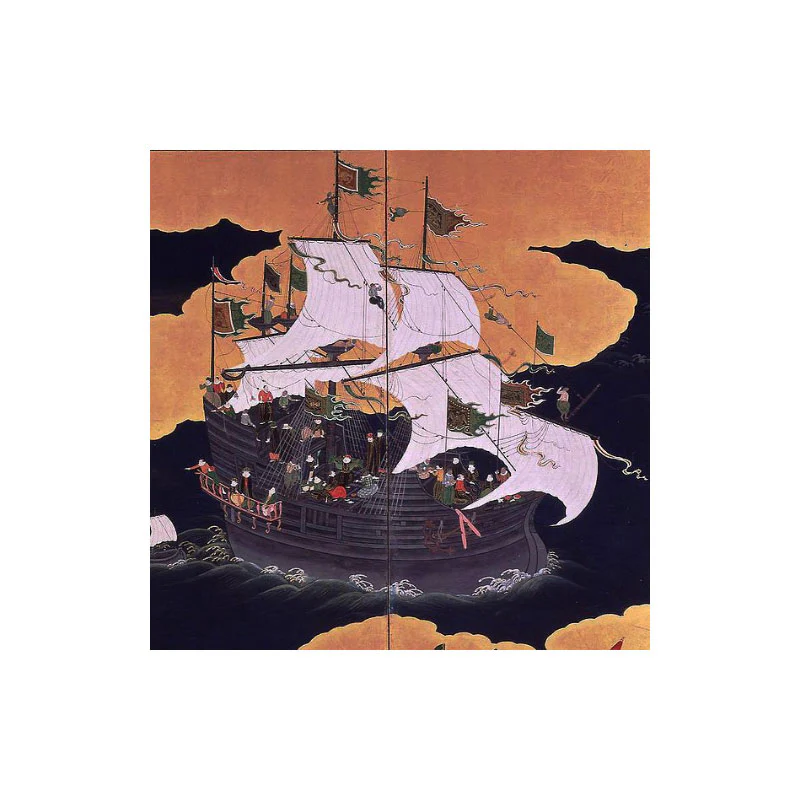 NANBAN - Eau de Parfum
