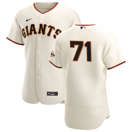 San Francisco San Francisco Giants #71 Tyler Rogers Men's Cream Home 2020 Authentic Player Jersey Men's