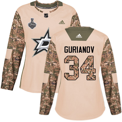 Adidas Dallas Stars #34 Denis Gurianov Camo Authentic 2017 Veterans Day Women's 2020 Stanley Cup Final Stitched Jersey Womens
