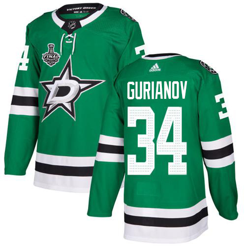 Adidas Dallas Stars #34 Denis Gurianov Green Home Authentic 2020 Stanley Cup Final Stitched Jersey Men's