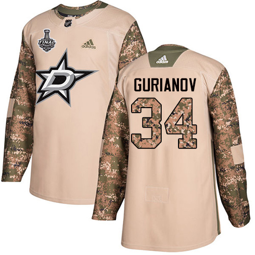 Adidas Dallas Stars #34 Denis Gurianov Camo Authentic 2017 Veterans Day 2020 Stanley Cup Final Stitched Jersey Men's