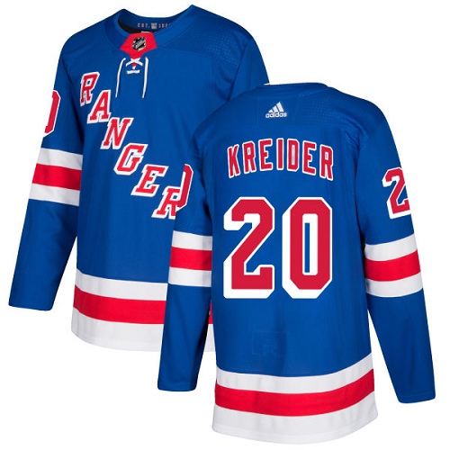 Adidas New York Rangers #20 Chris Kreider Royal Blue Home Authentic Stitched Youth Jersey Youth