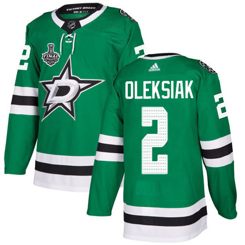 Adidas Dallas Stars #2 Jamie Oleksiak Green Home Authentic 2020 Stanley Cup Final Stitched Jersey Men's
